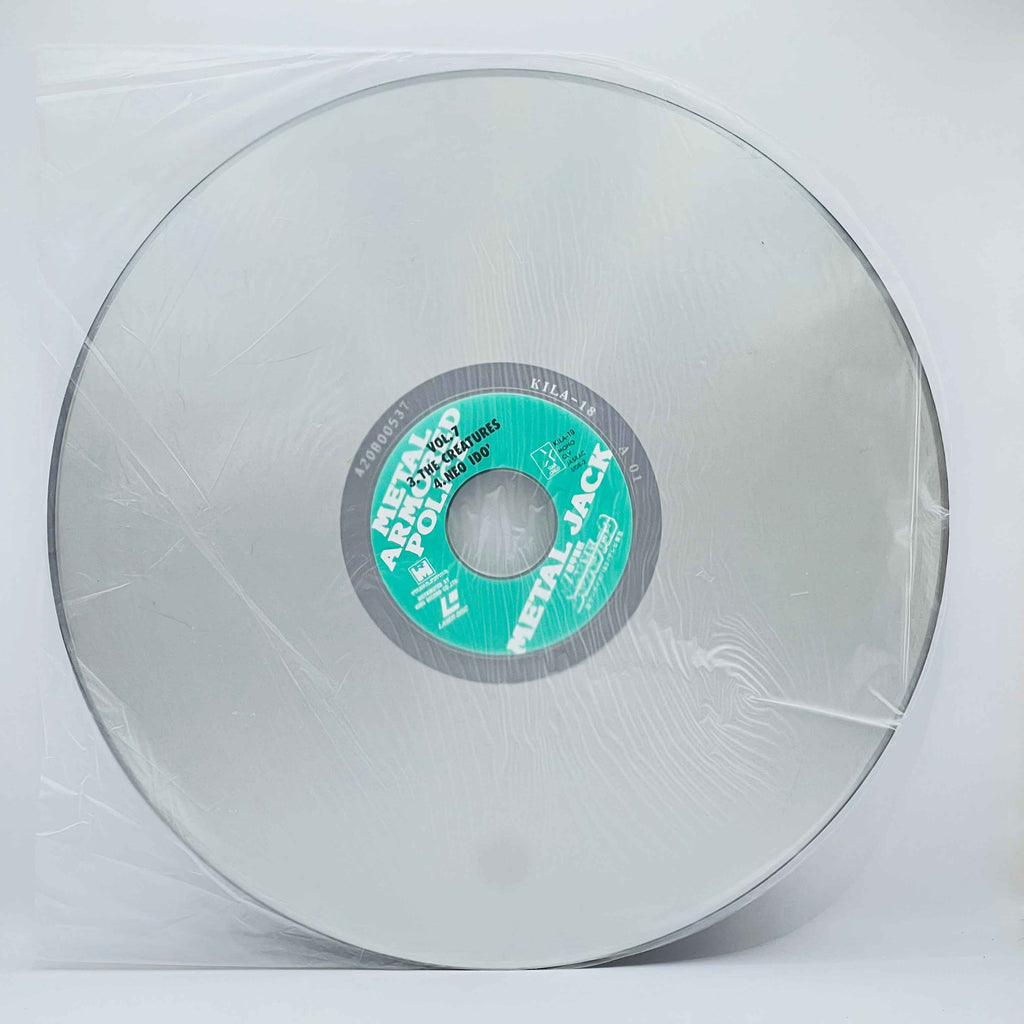 Armored Police Metal Jack (Complete Series) /w Obi