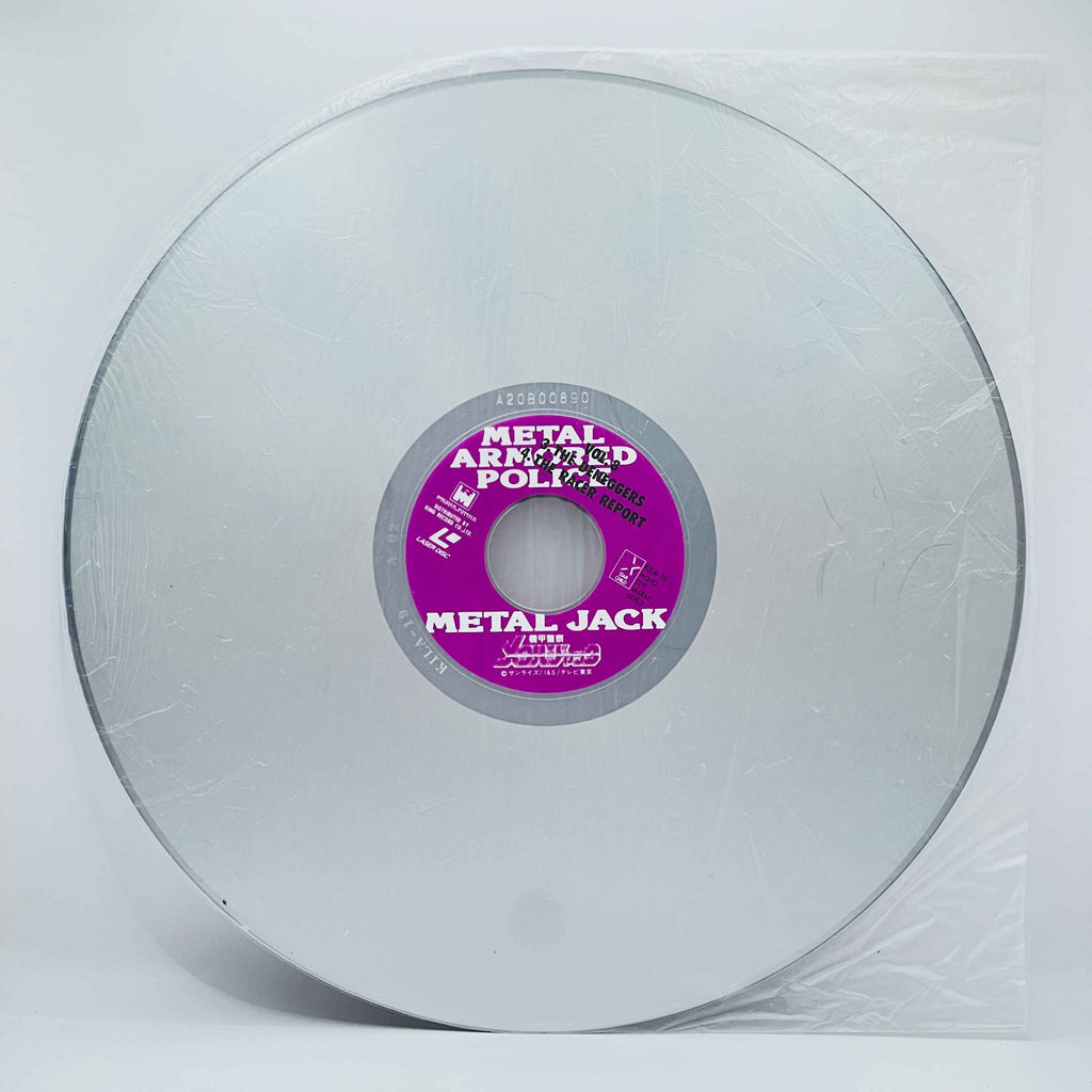 Armored Police Metal Jack (Complete Series) /w Obi