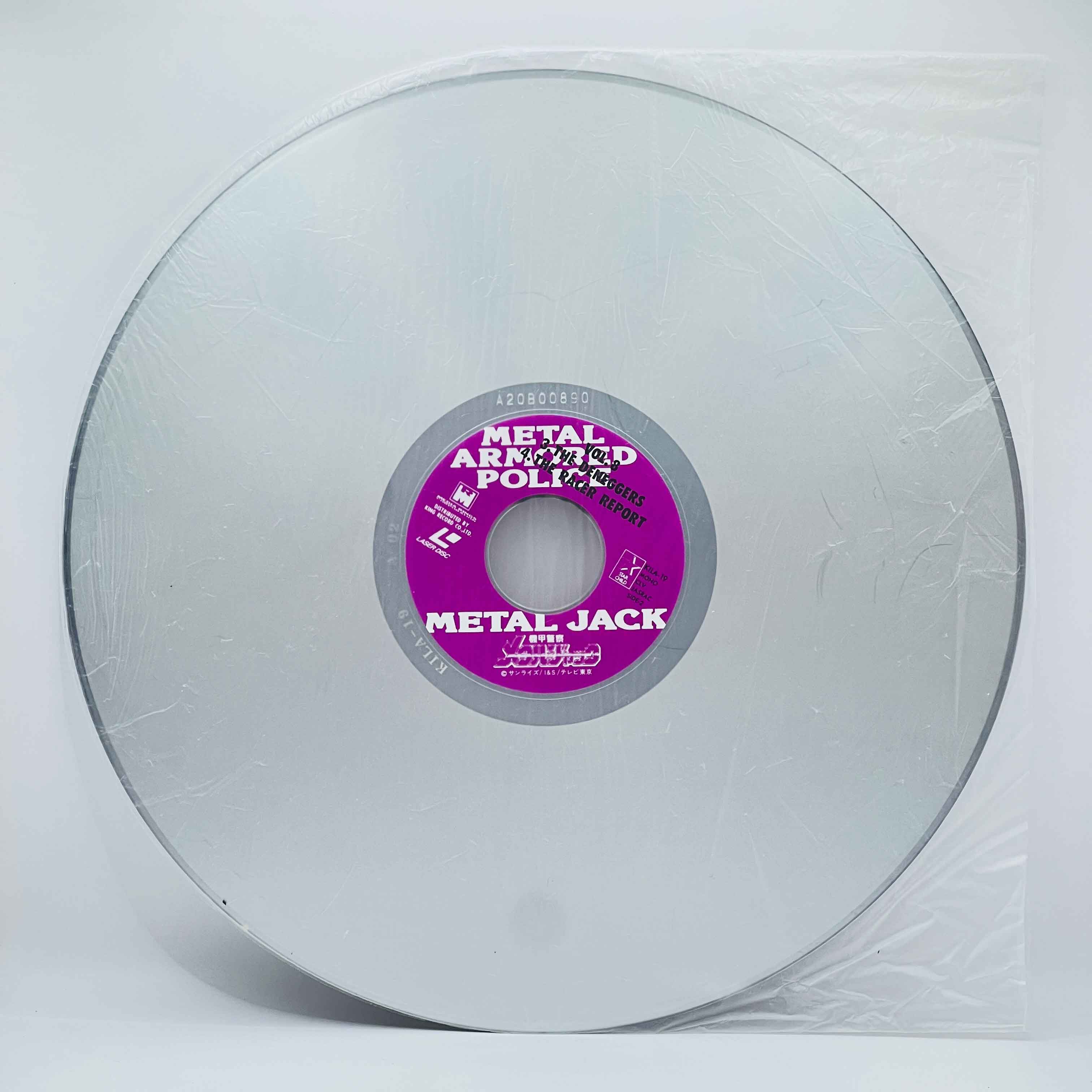 Armored Police Metal Jack (Complete Series) /w Obi