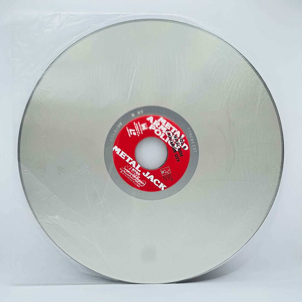 Armored Police Metal Jack (Complete Series) /w Obi