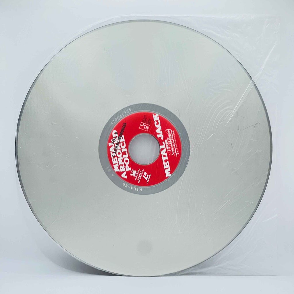 Armored Police Metal Jack (Complete Series) /w Obi