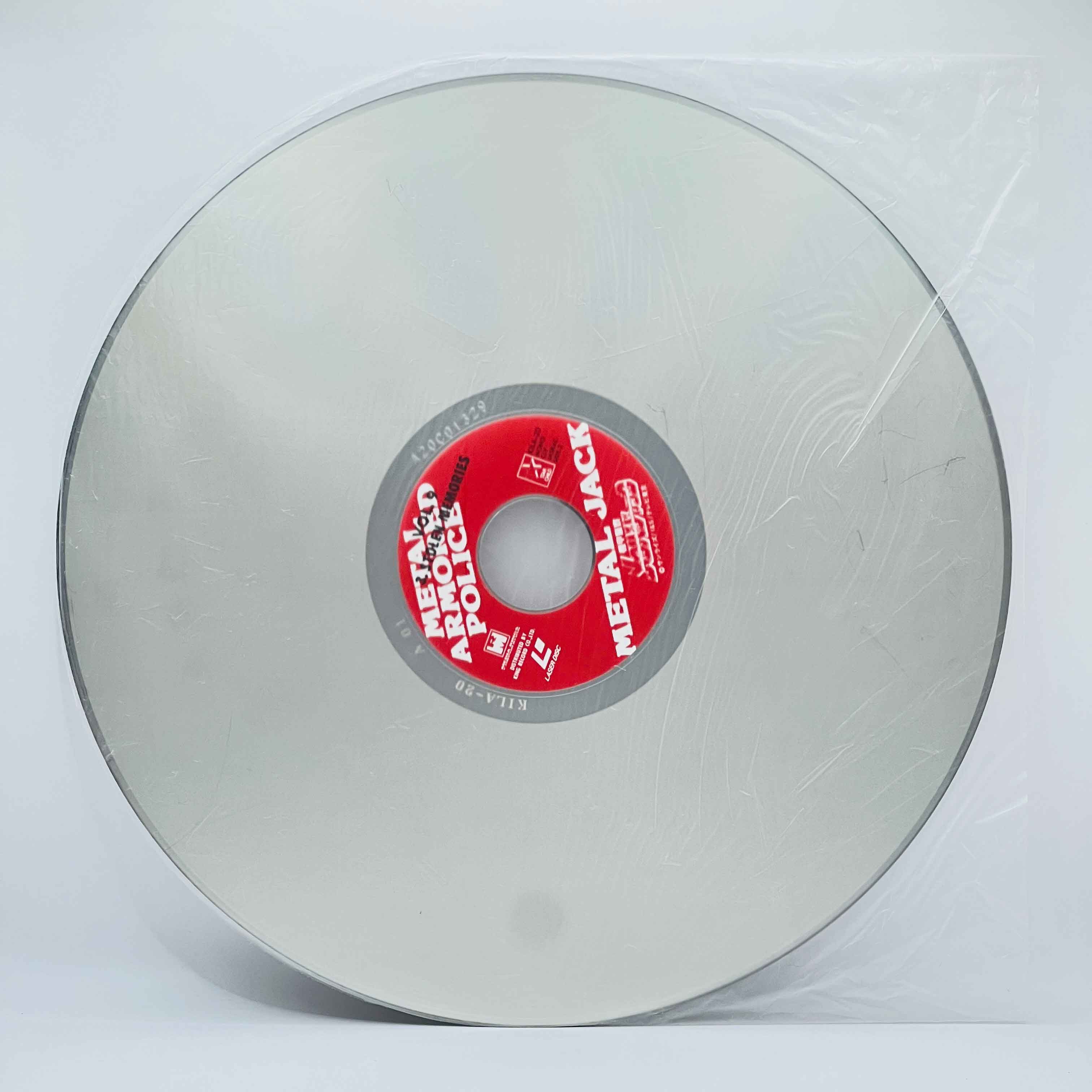 Armored Police Metal Jack (Complete Series) /w Obi