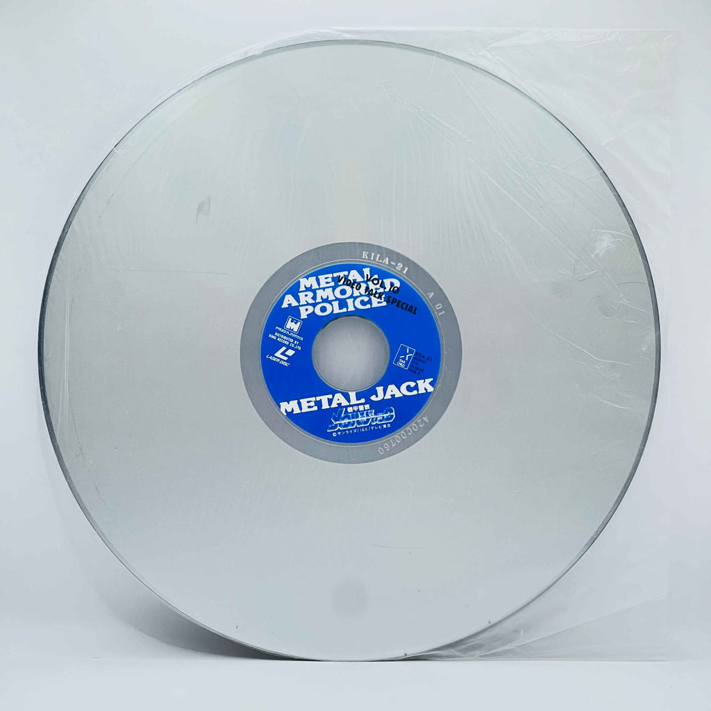 Armored Police Metal Jack (Complete Series) /w Obi