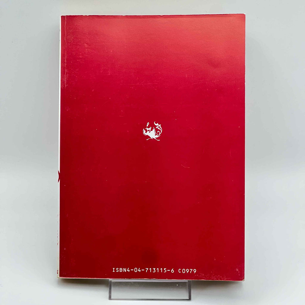 Neon Genesis Evangelion - Volume 01