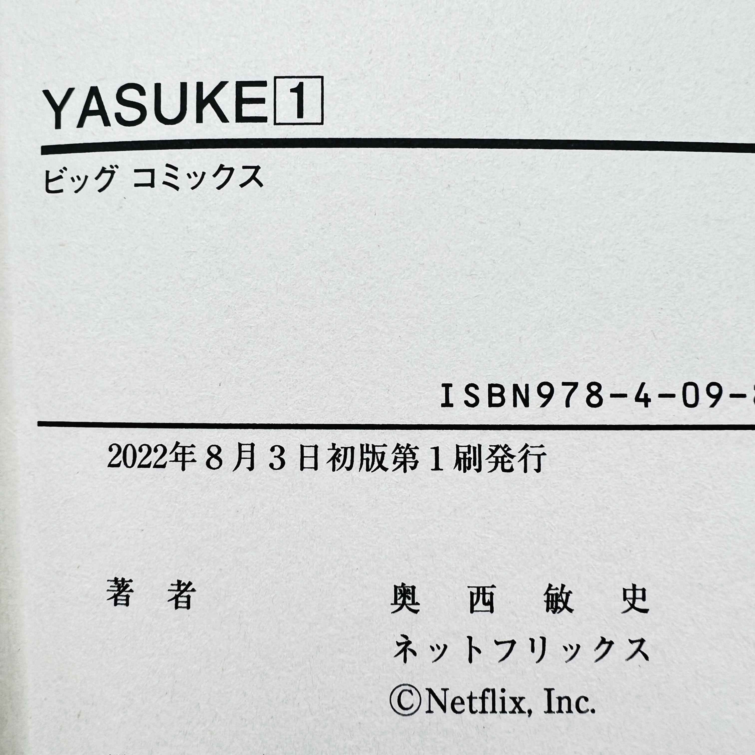 Yasuke - Volume 01