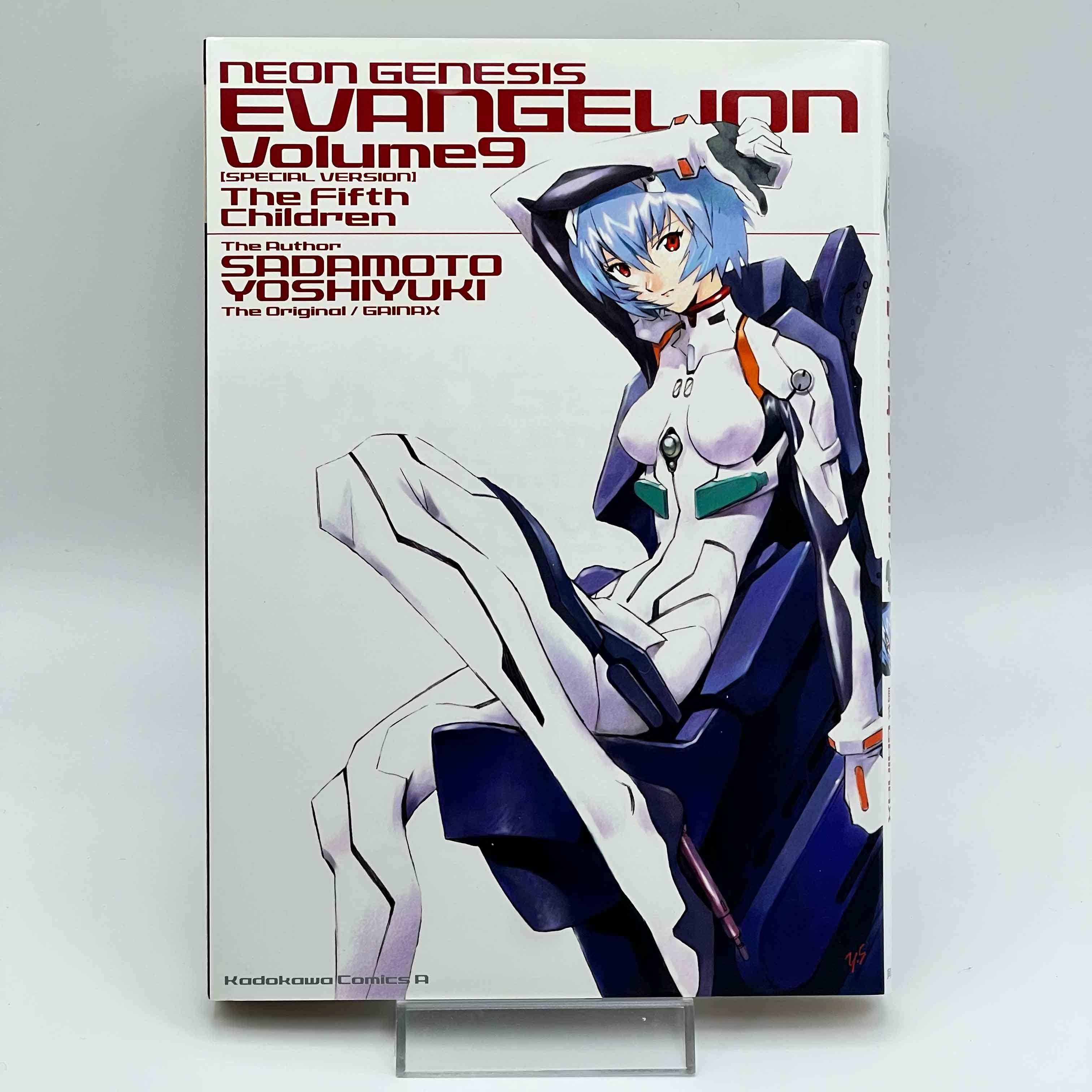 Neon Genesis Evangelion (Special Version) - Volume 09