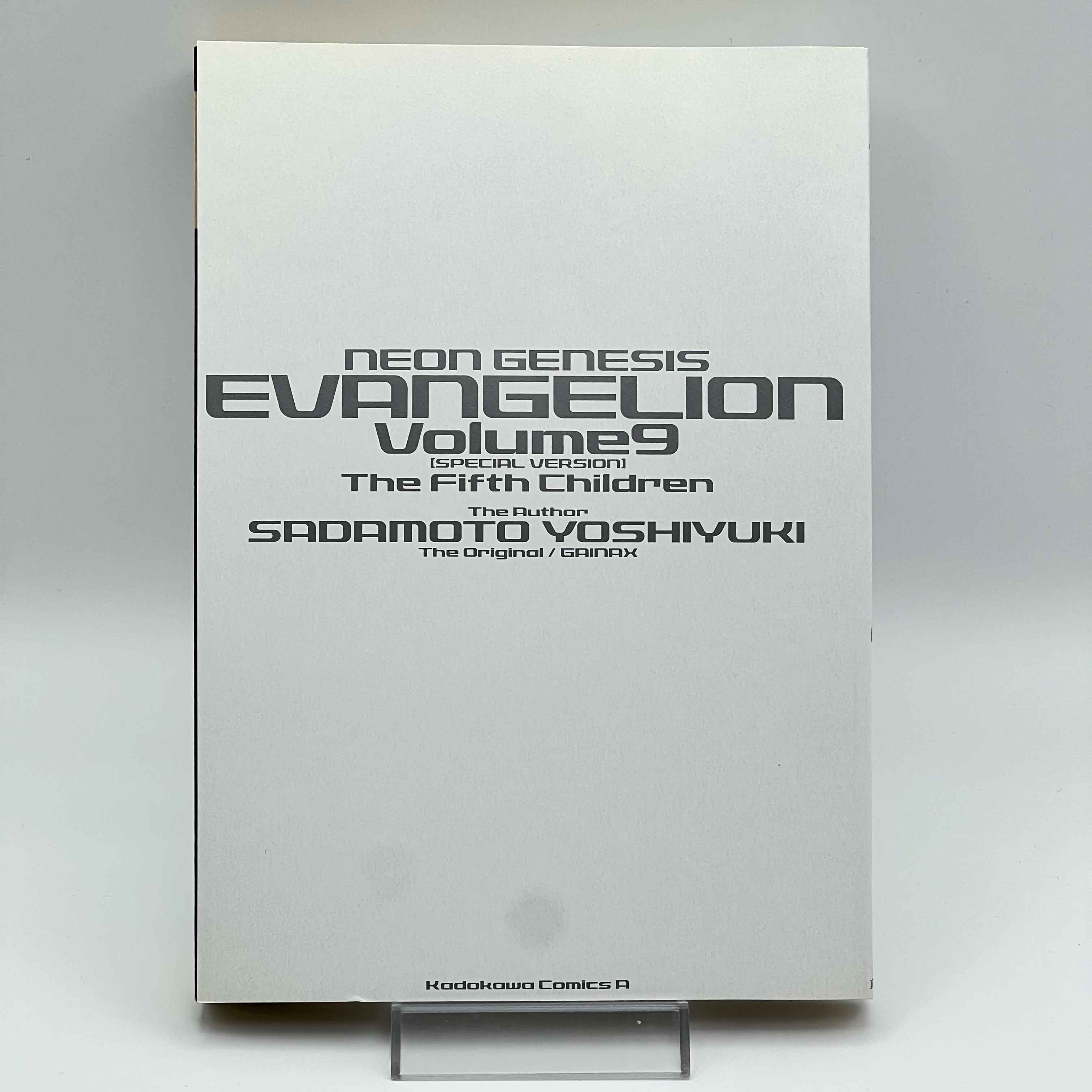 Neon Genesis Evangelion (Special Version) - Volume 09