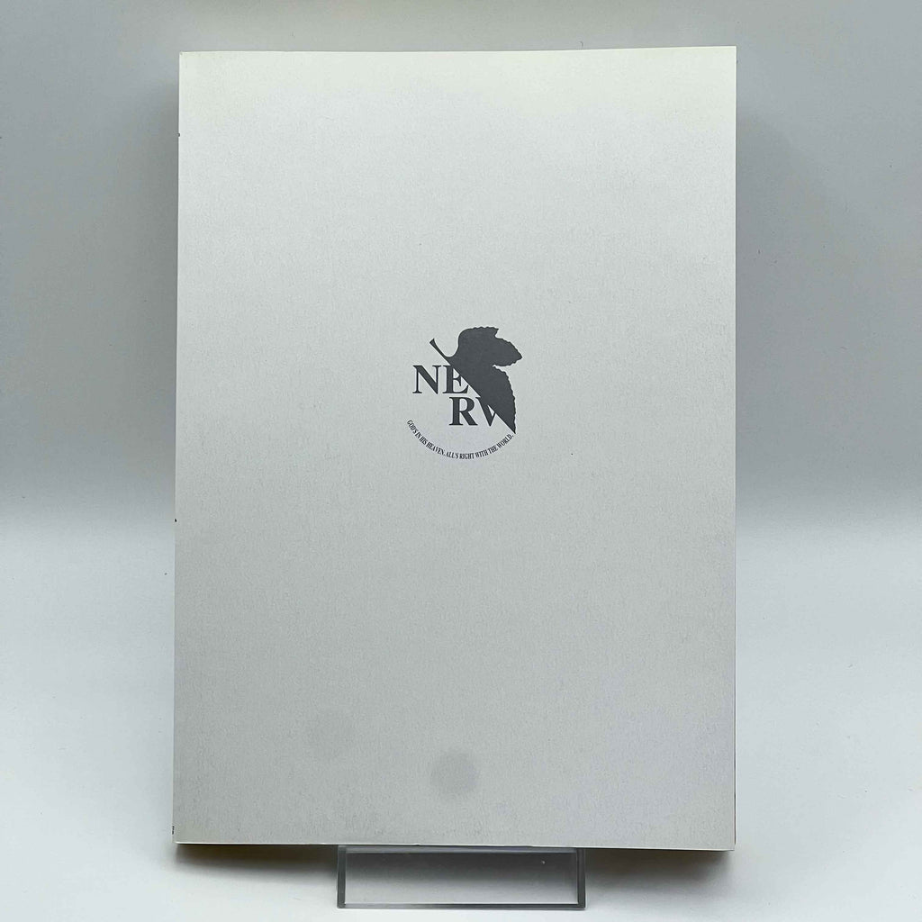 Neon Genesis Evangelion (Special Version) - Volume 09