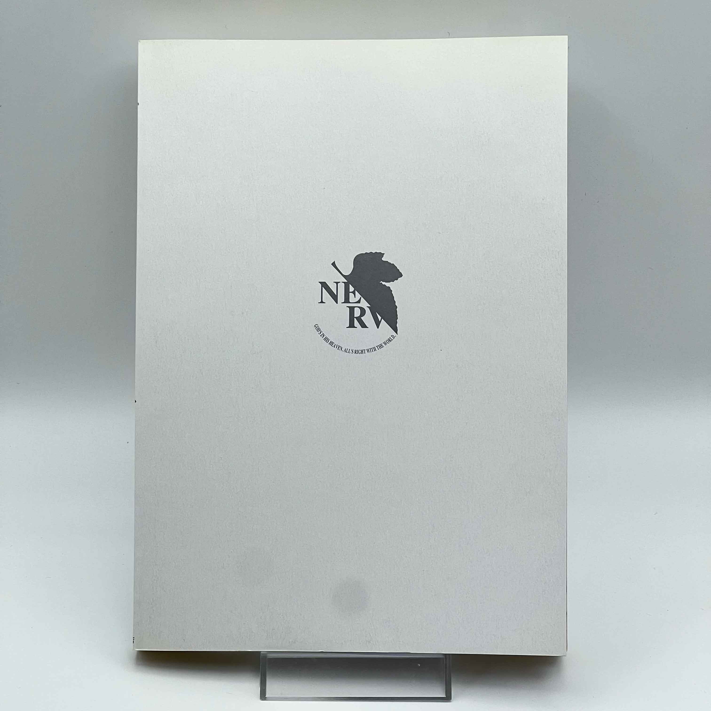 Neon Genesis Evangelion (Special Version) - Volume 09