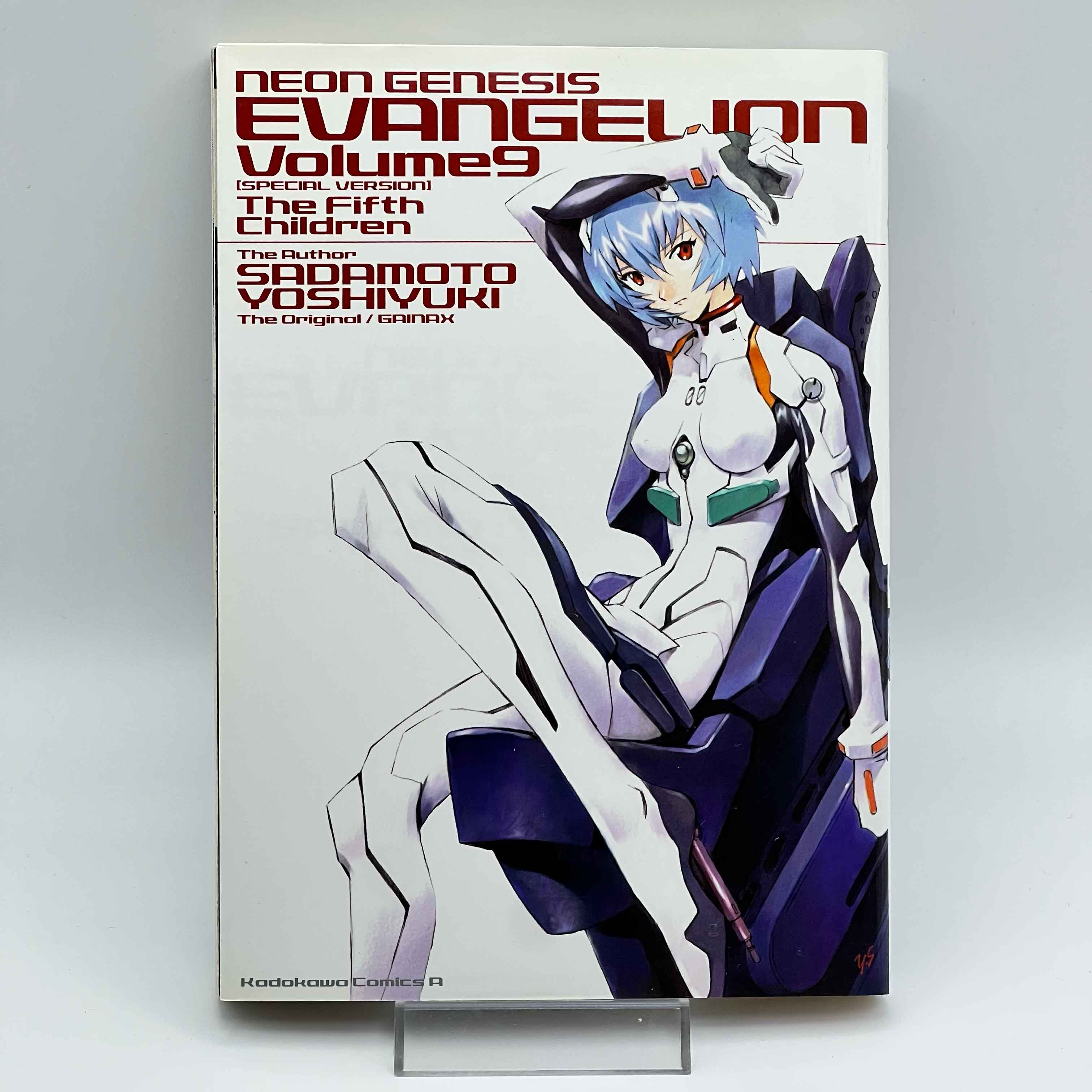 Neon Genesis Evangelion (Special Version) - Volume 09