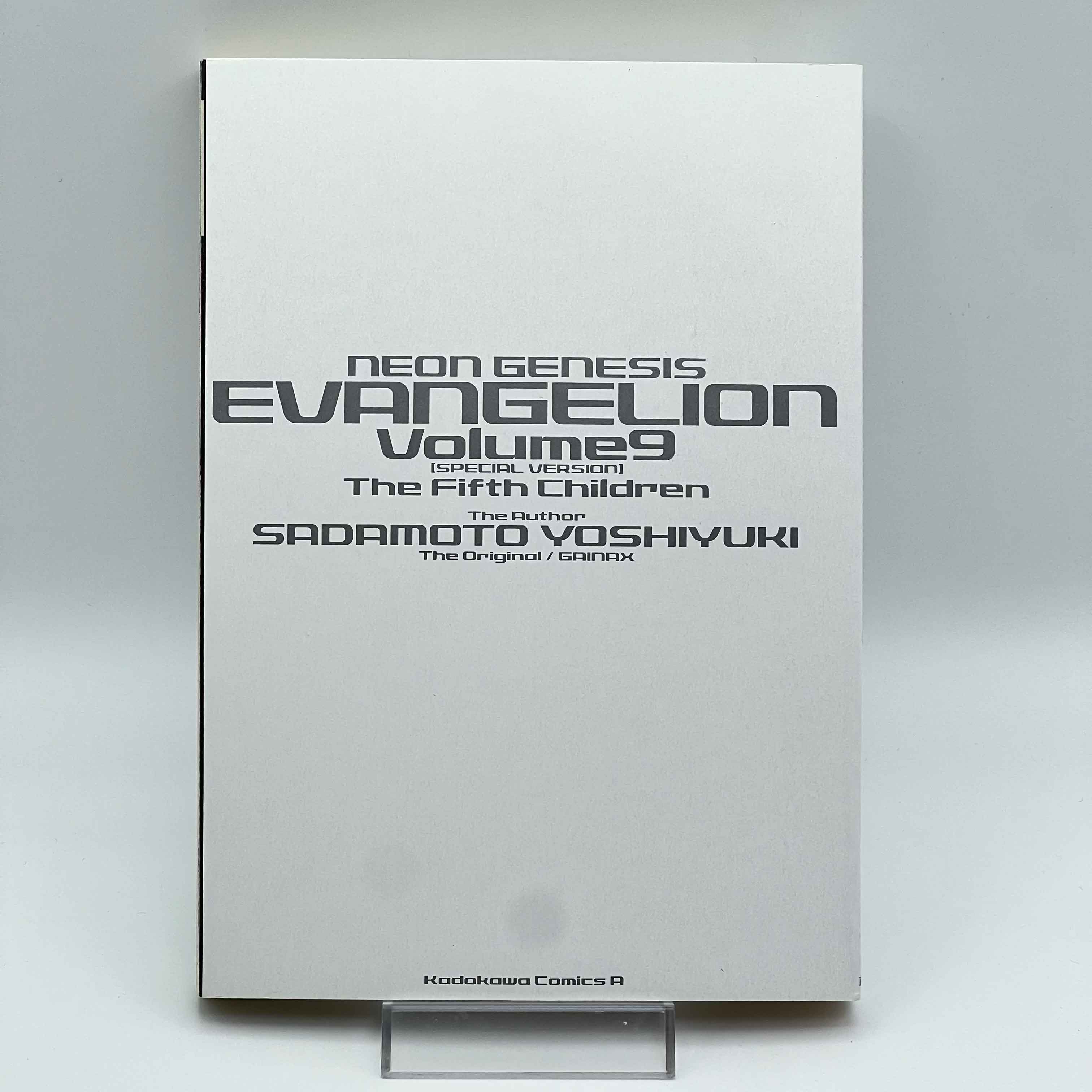 Neon Genesis Evangelion (Special Version) - Volume 09