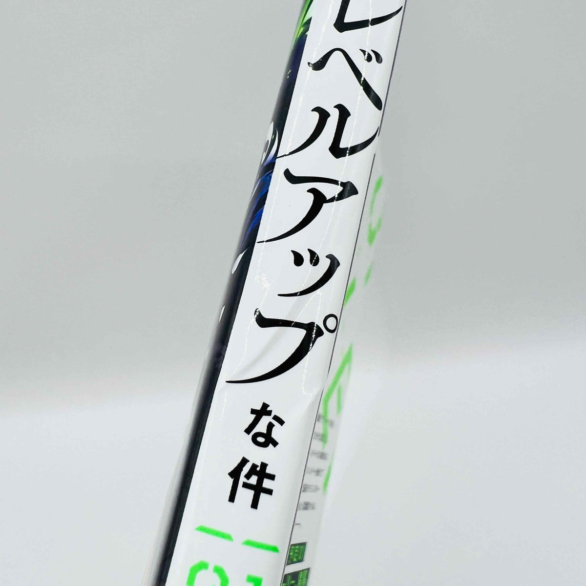 Solo Leveling - Volume 01 /w Obi (SKU M-SOLOLEVEL-01-015) - 6