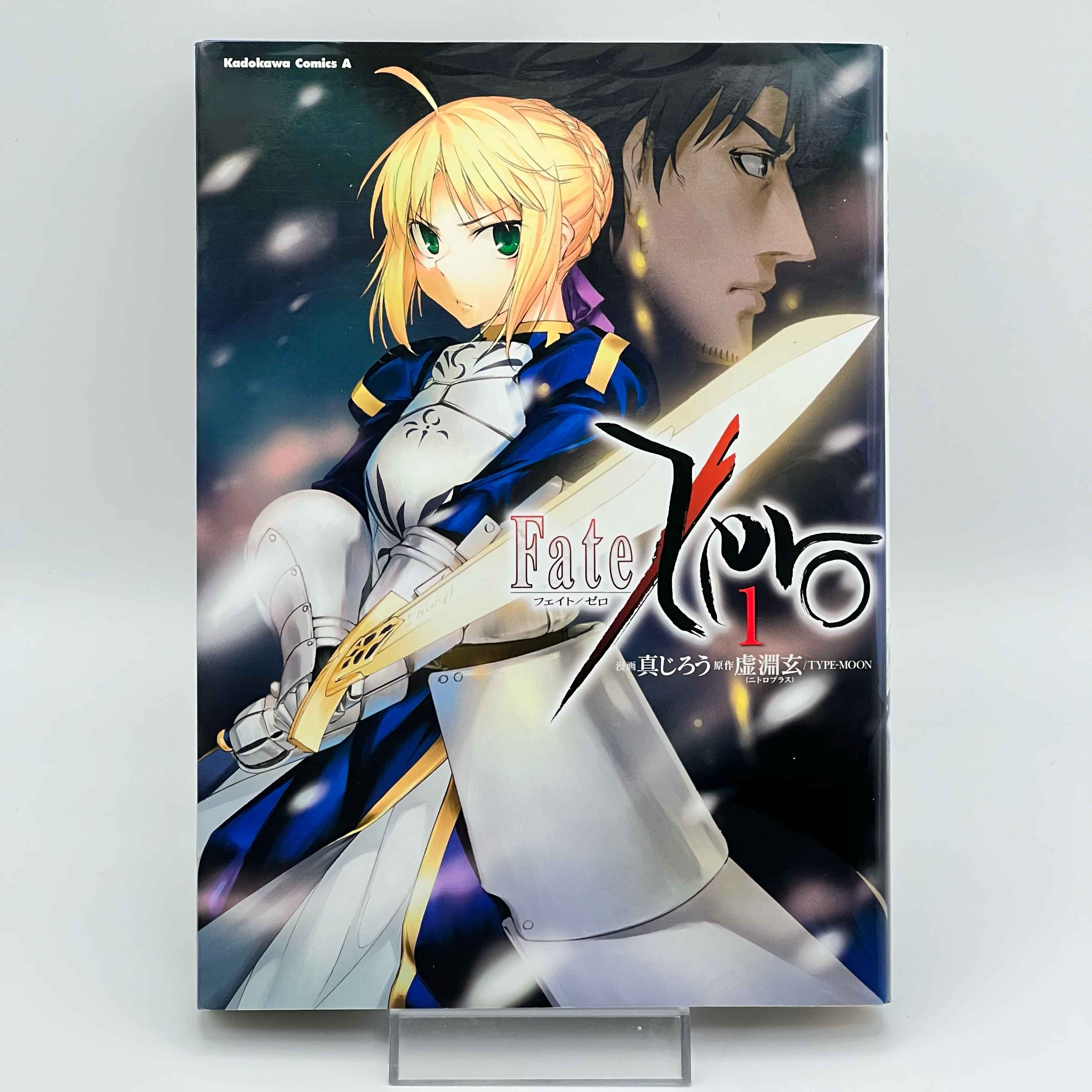 Fate / Zero - Volume 01