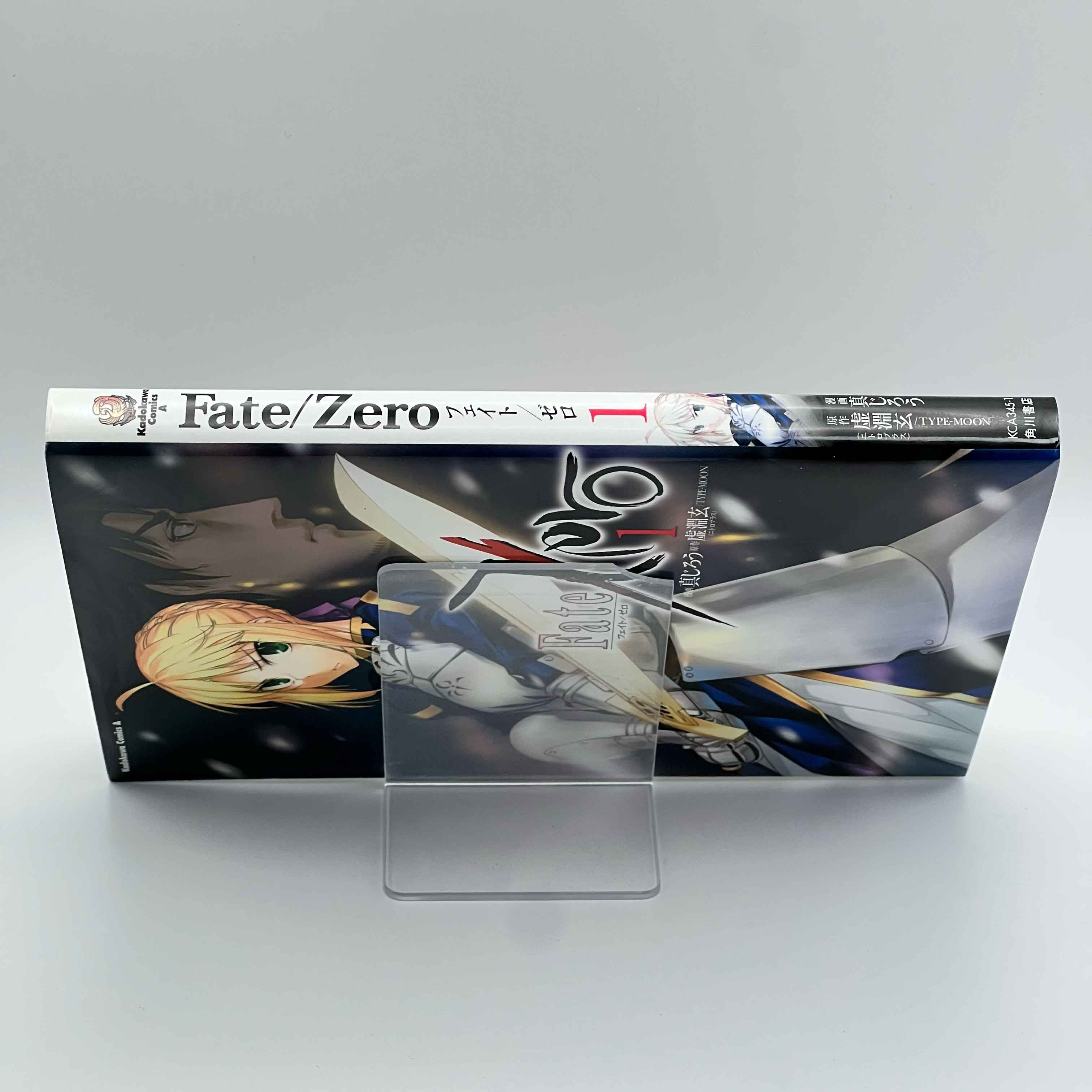 Fate / Zero - Volume 01