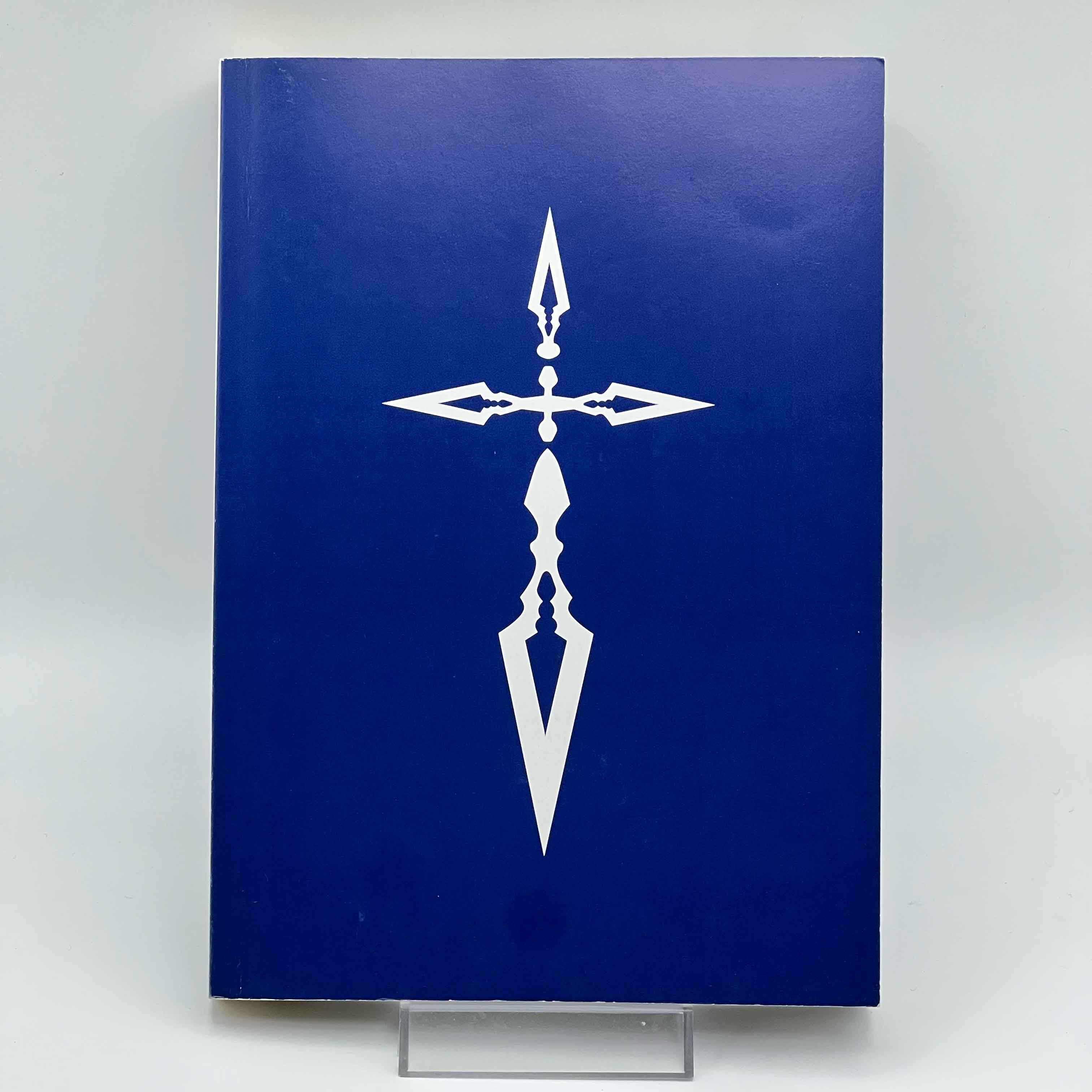 Fate/Zero - Volume 01