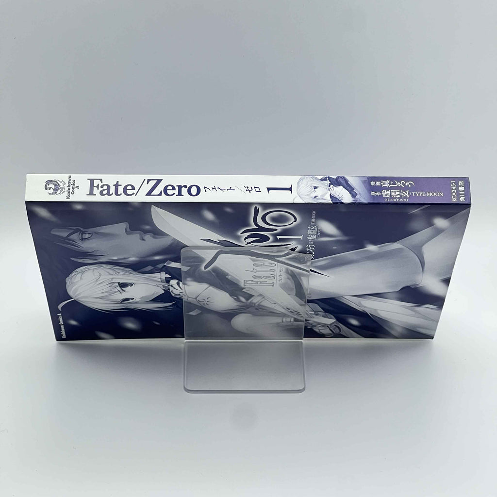 Fate/Zero - Volume 01