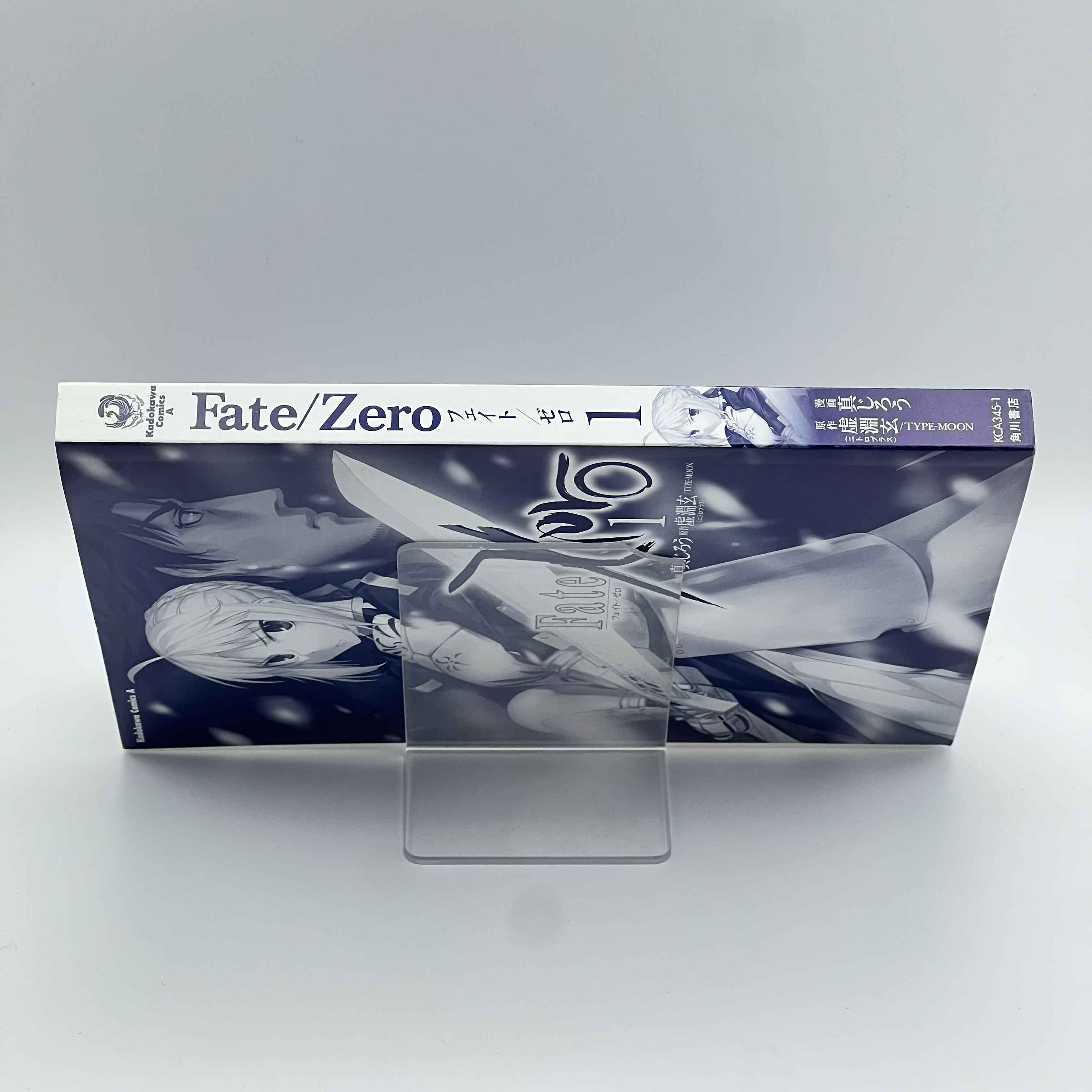 Fate/Zero - Volume 01