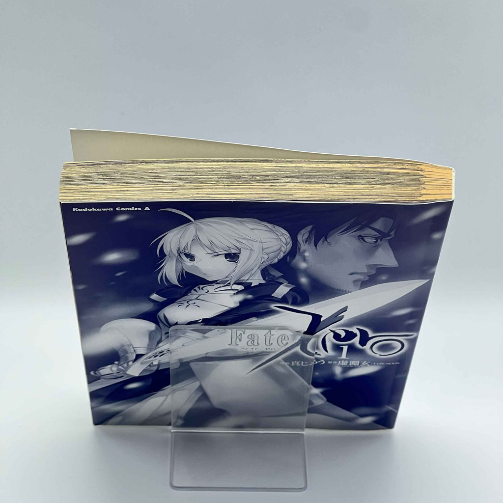Fate/Zero - Volume 01