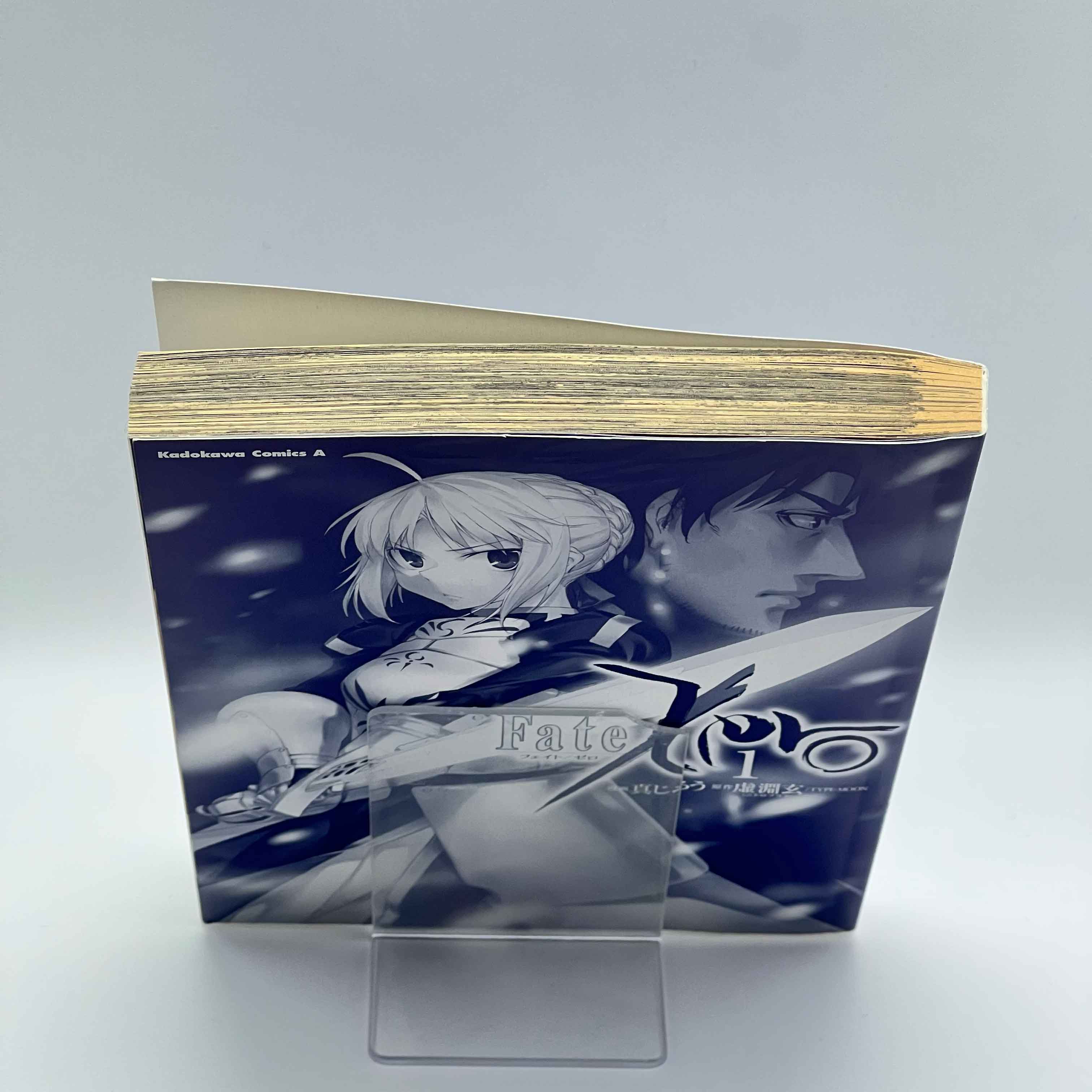Fate/Zero - Volume 01