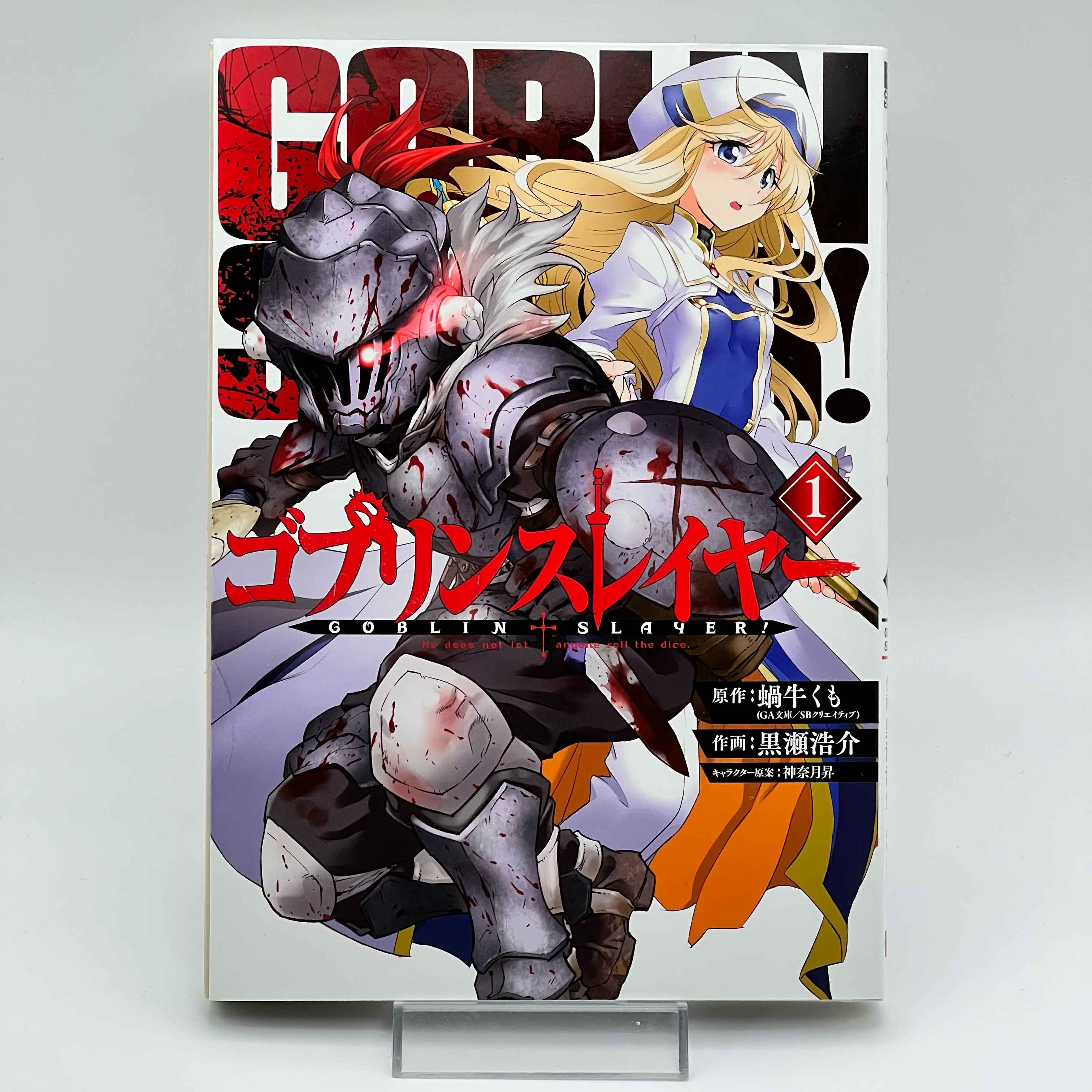 Goblin Slayer - Volume 01