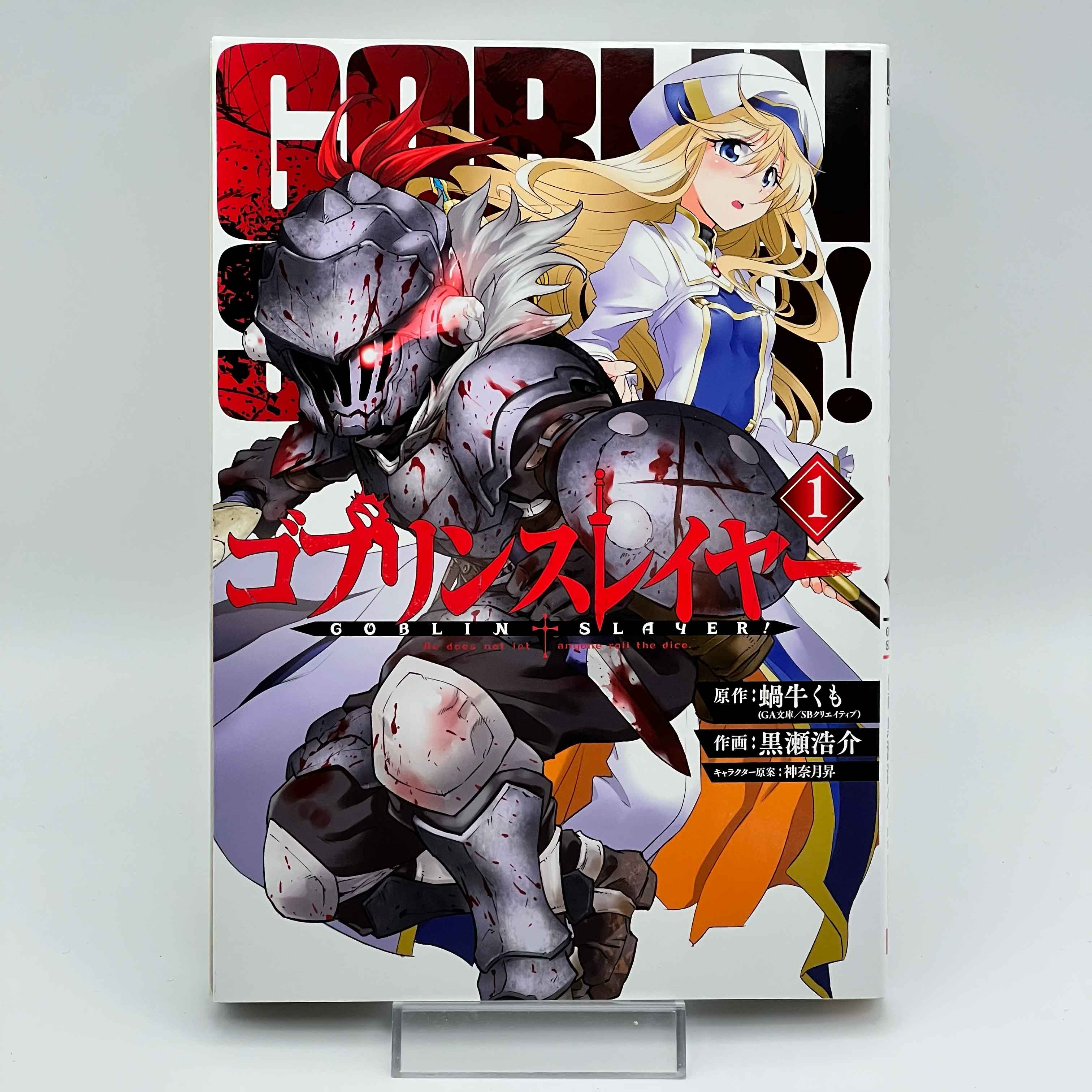 Goblin Slayer - Volume 01