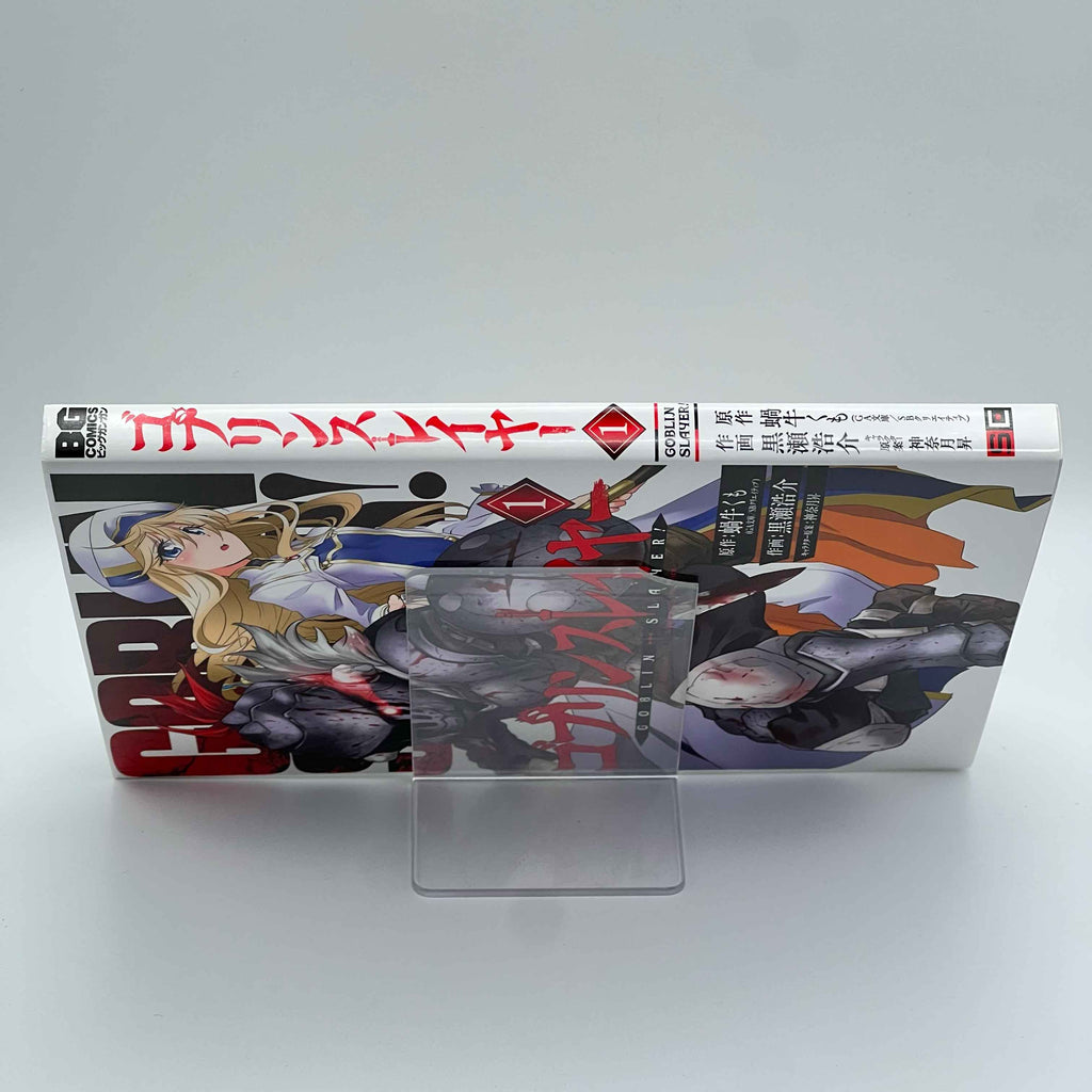 Goblin Slayer - Volume 01