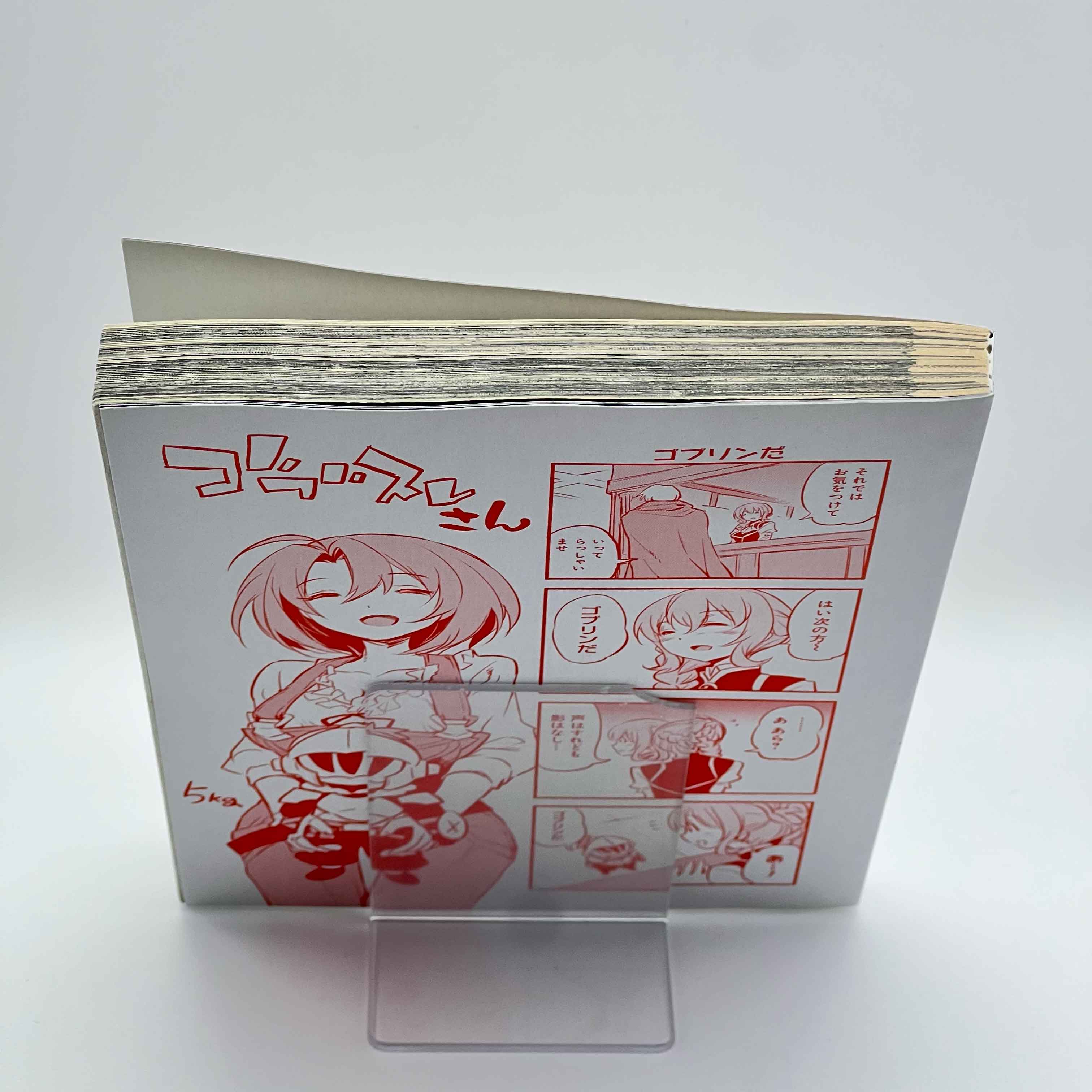 Goblin Slayer - Volume 01