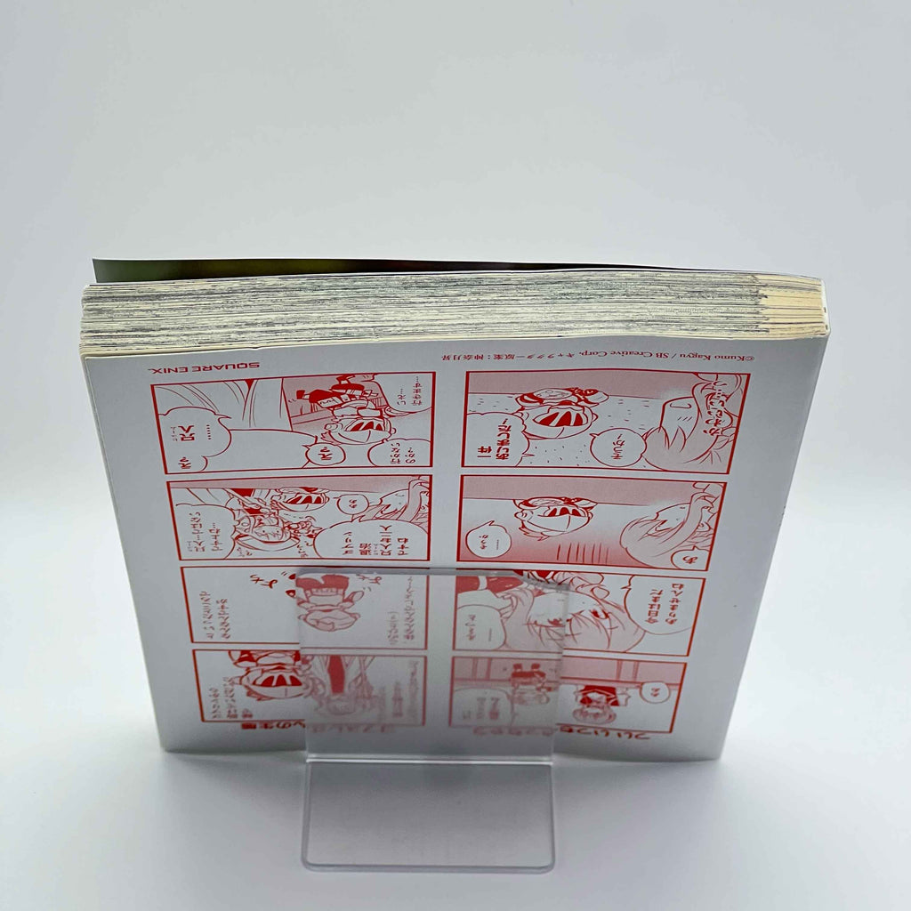 Goblin Slayer - Volume 01