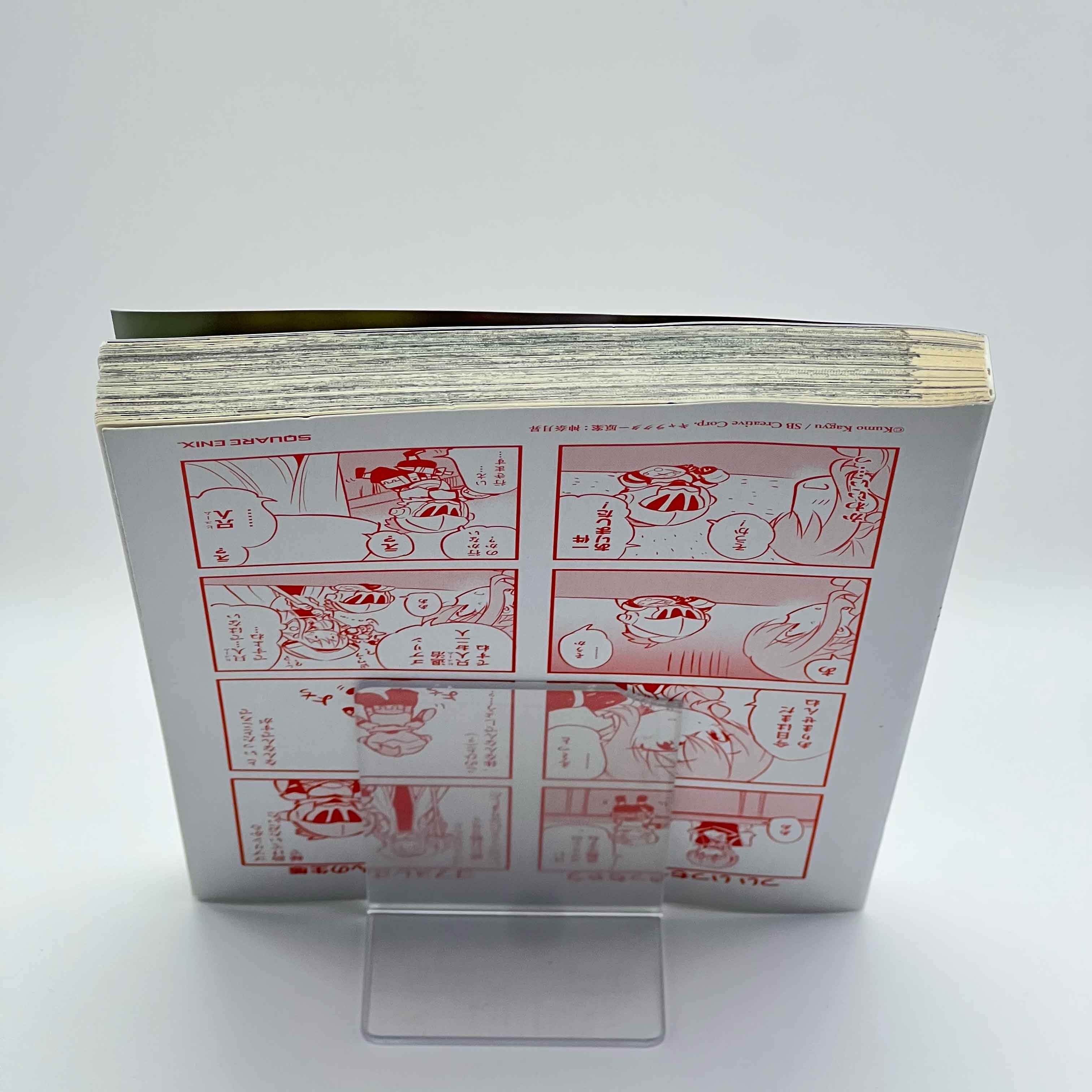 Goblin Slayer - Volume 01