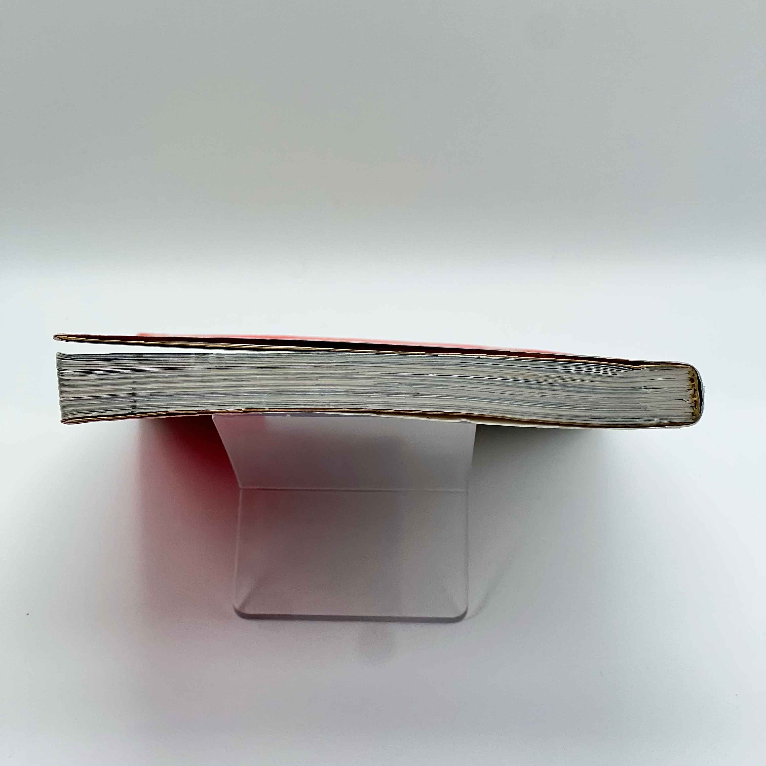 Dragon Ball Z Lord Slug - Movie 04 (Jump Anime Comics)