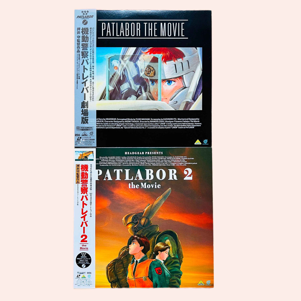 Patlabor: The Movie 1 & 2 /w Obi