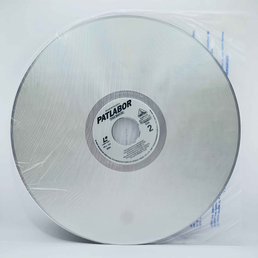 Patlabor: The Movie 1 & 2 /w Obi