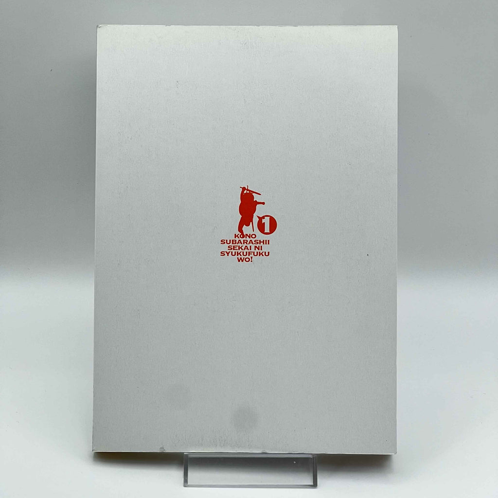 KonoSuba - Volume 01