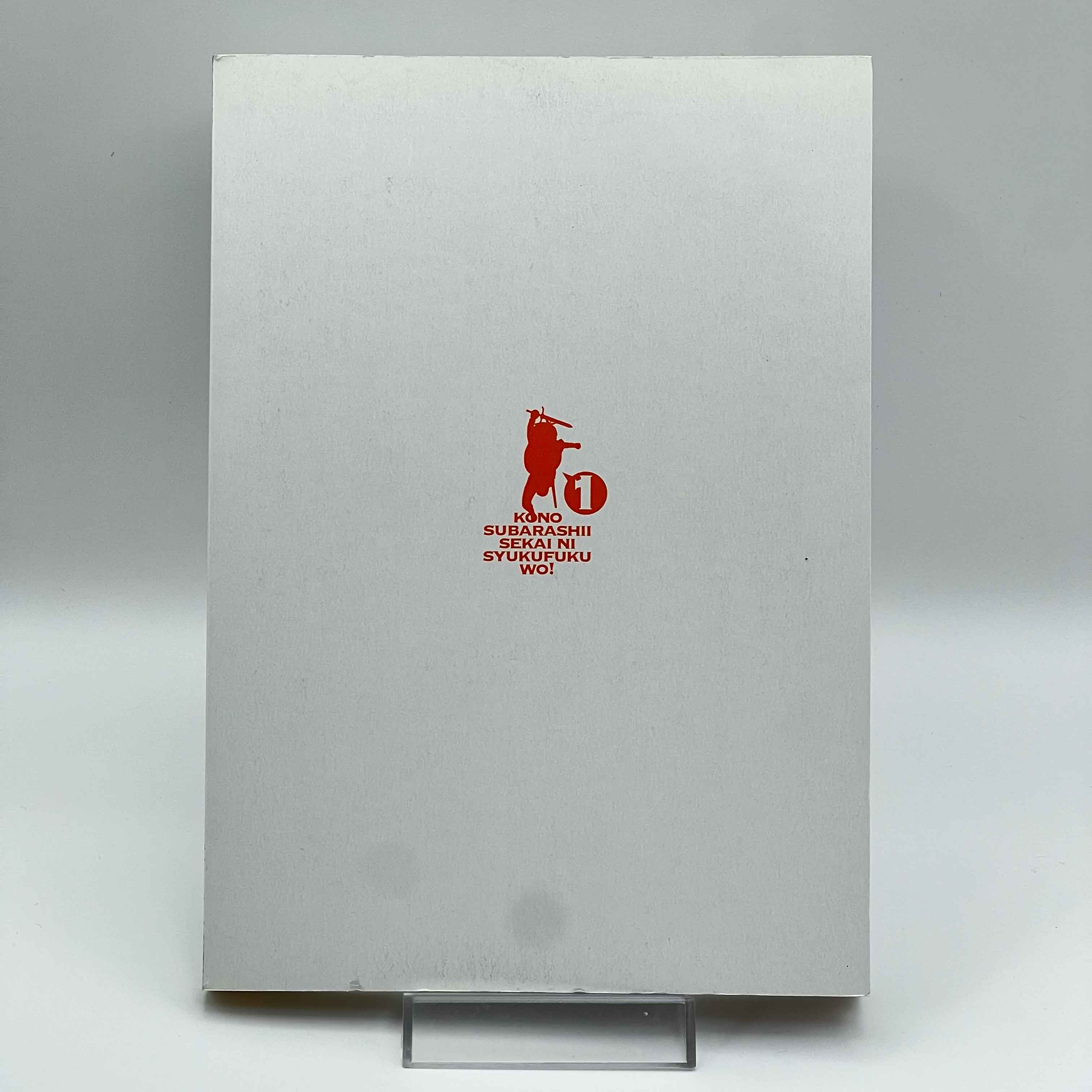 KonoSuba - Volume 01