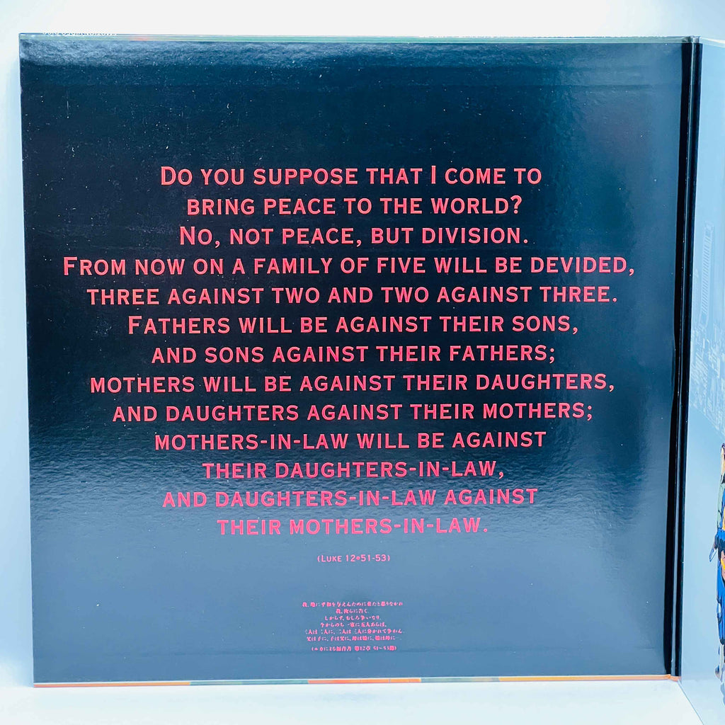 Patlabor: The Movie 1 & 2 /w Obi