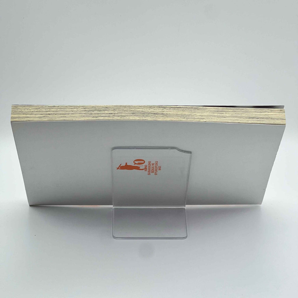 KonoSuba - Volume 01