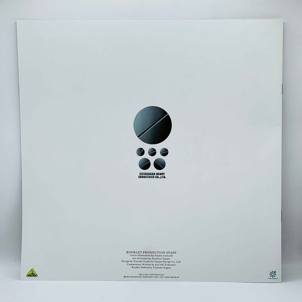 Patlabor: The Movie 1 & 2 /w Obi