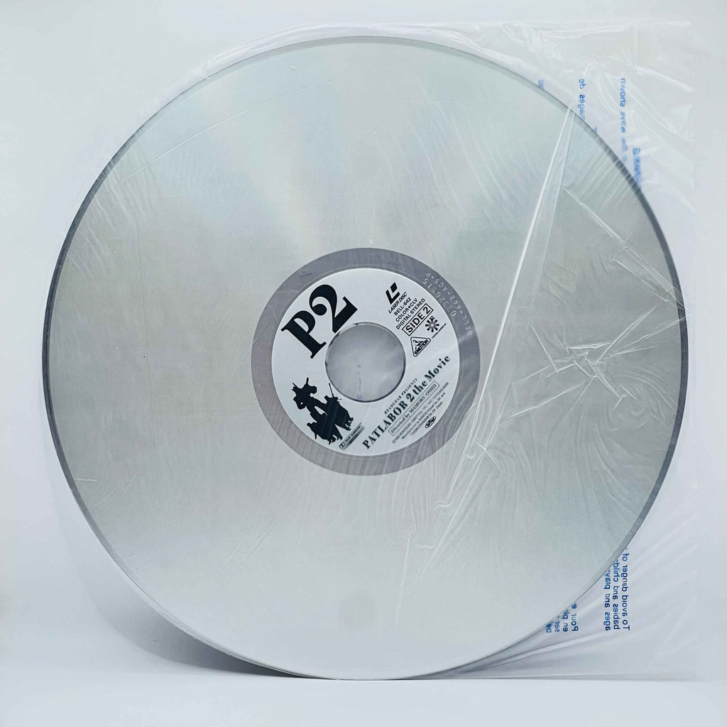 Patlabor: The Movie 1 & 2 /w Obi