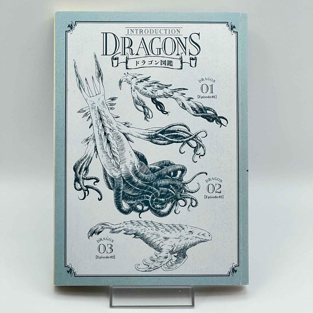 Drifting Dragons - Volume 01
