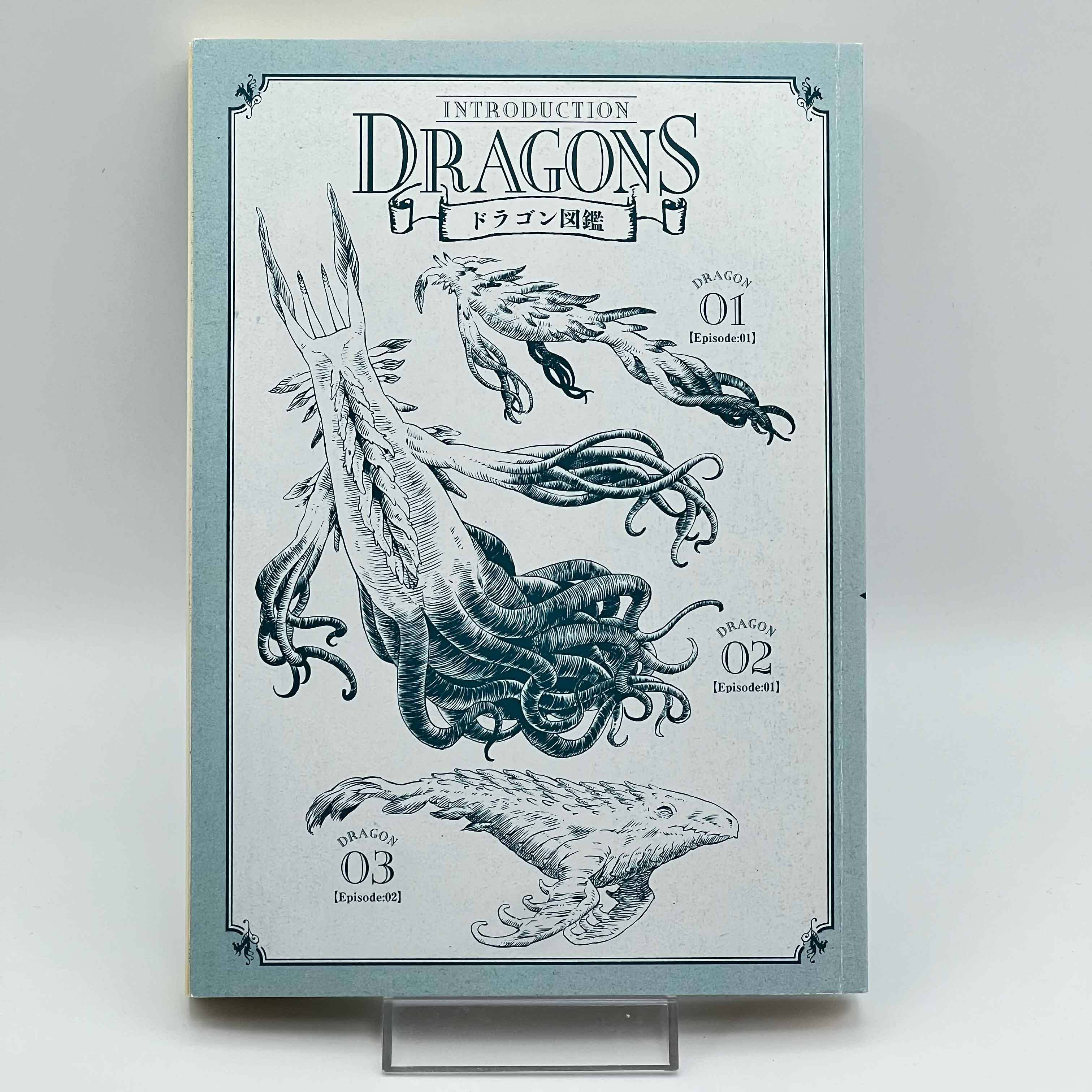 Drifting Dragons - Volume 01