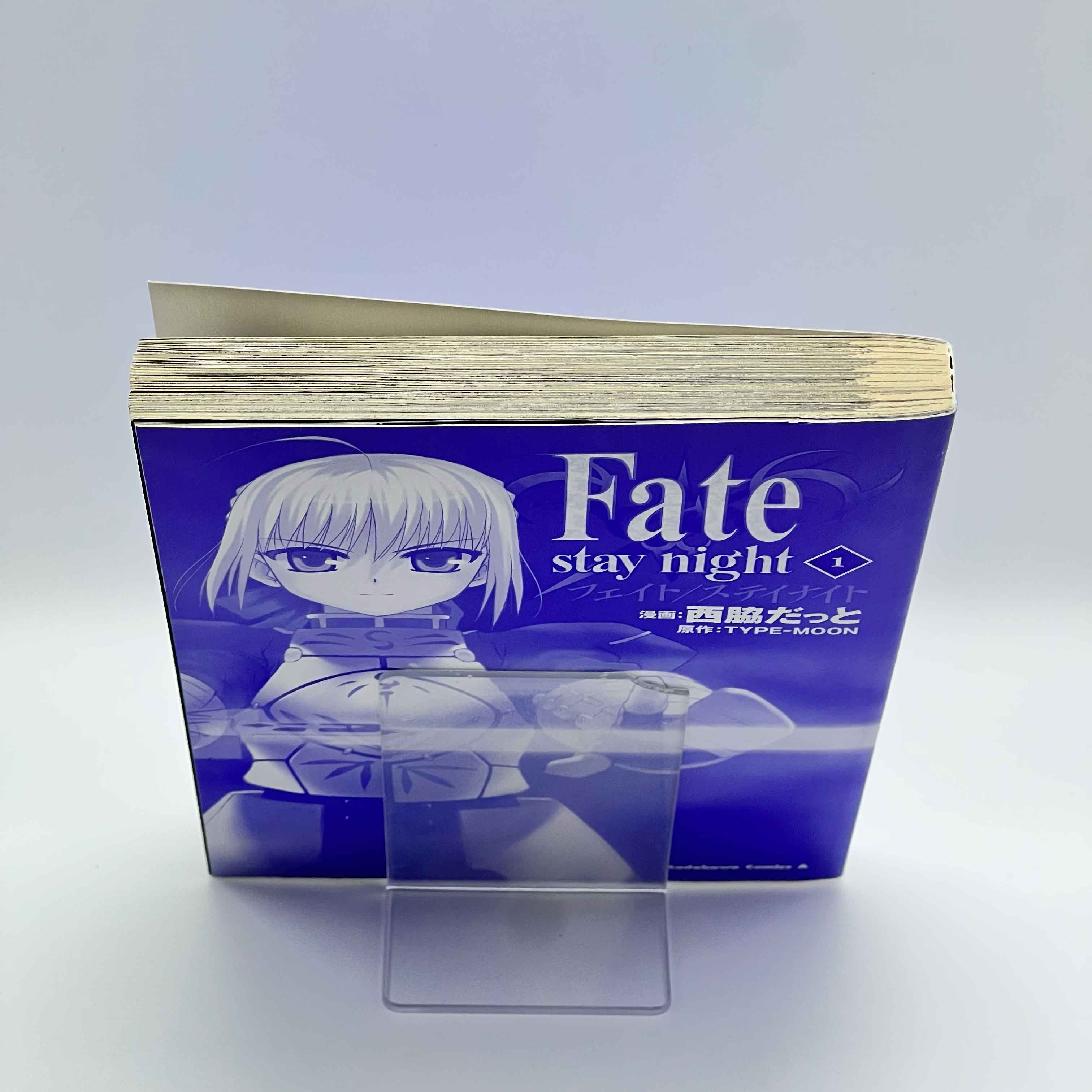 Fate / Stay Night - Volume 01