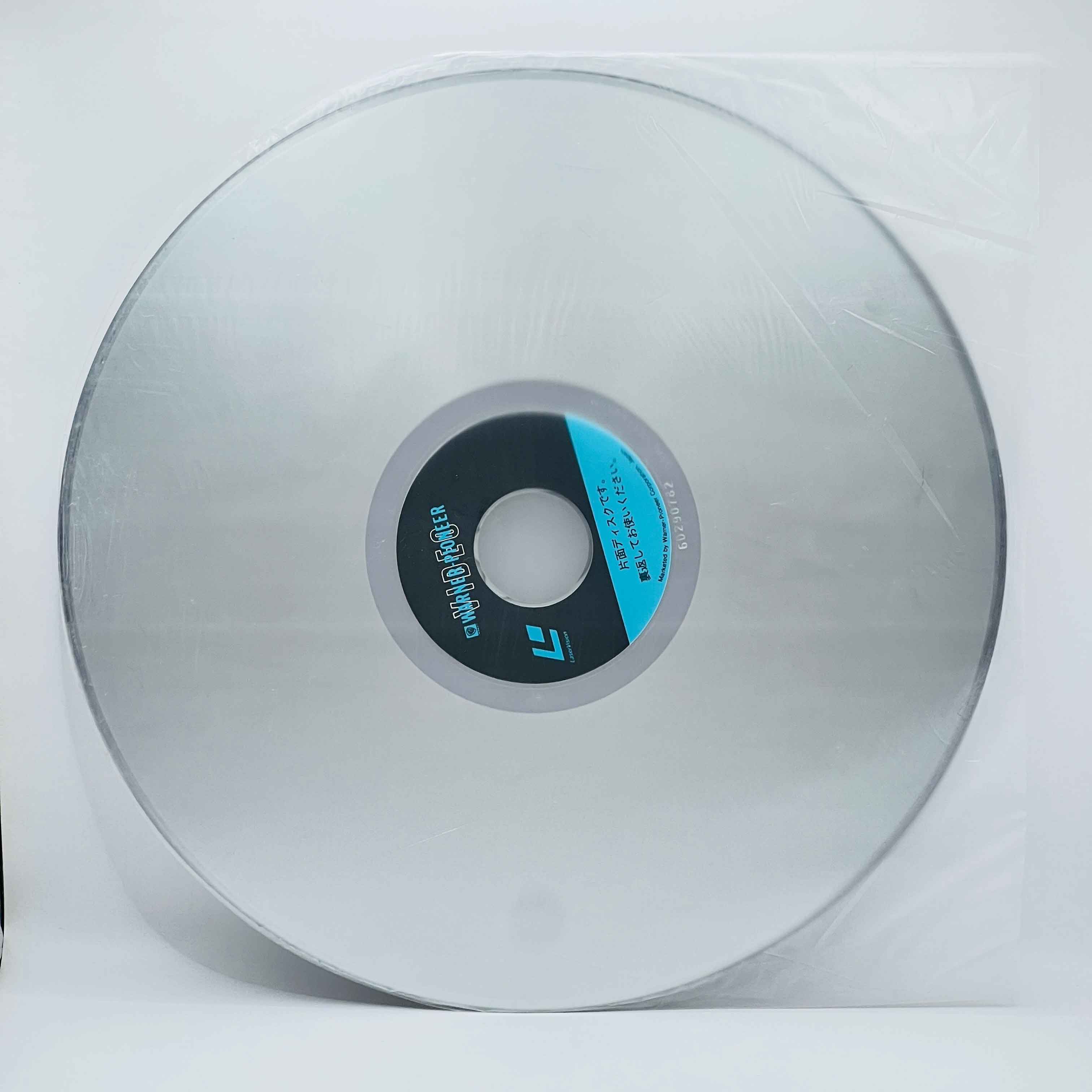 Mobile Police Patlabor [Complete TV Series] /w Obi