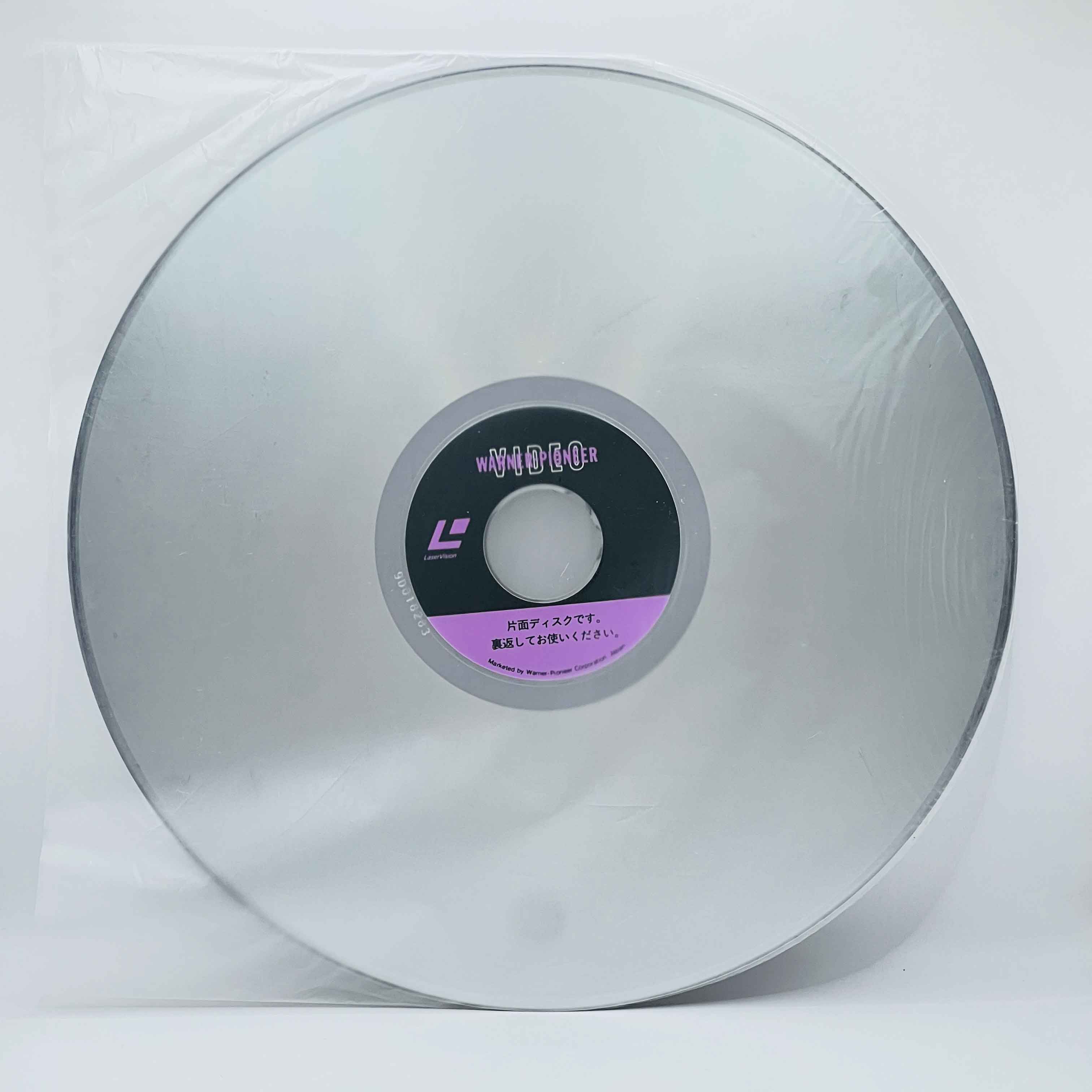 Mobile Police Patlabor [Complete TV Series] /w Obi