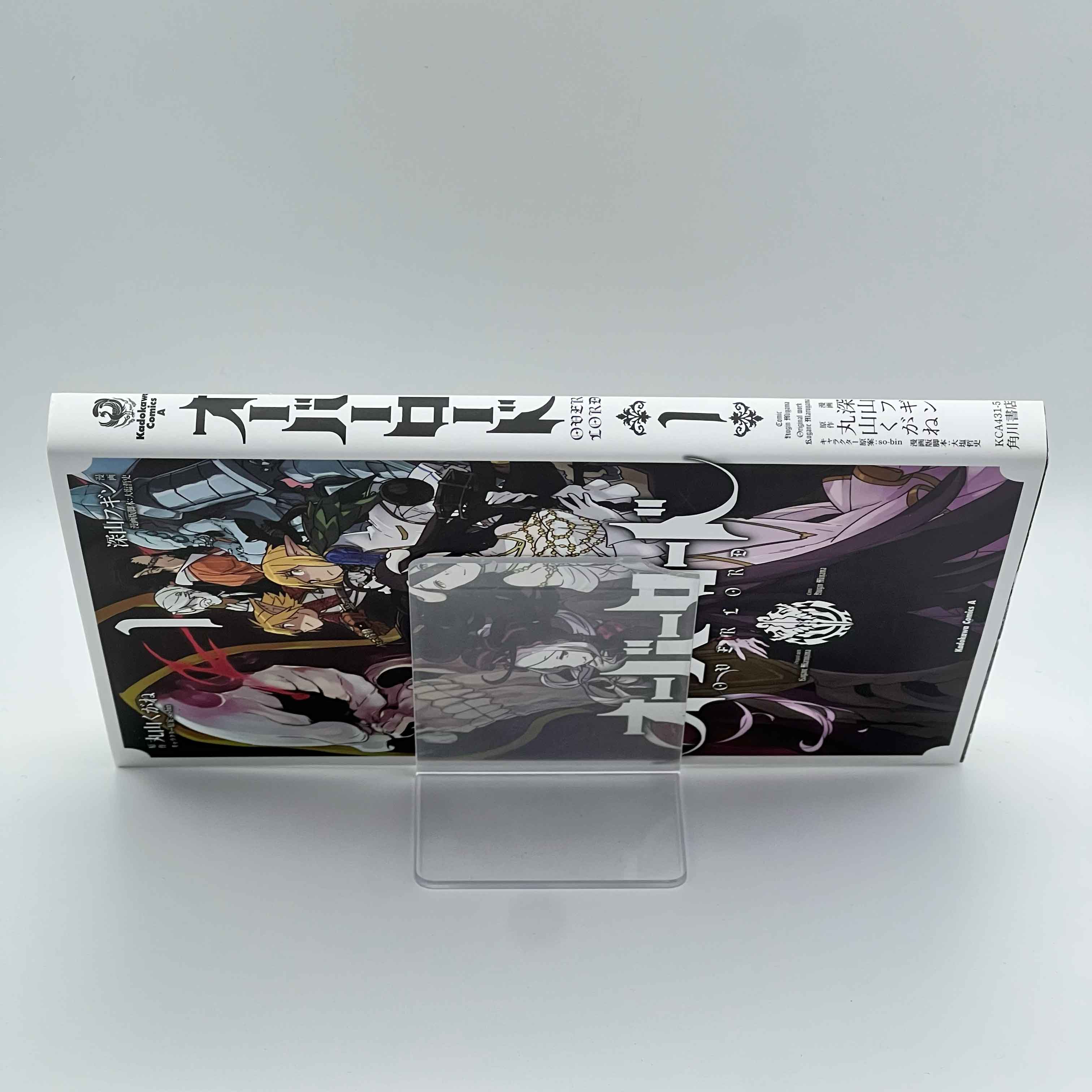 Overlord - Volume 01