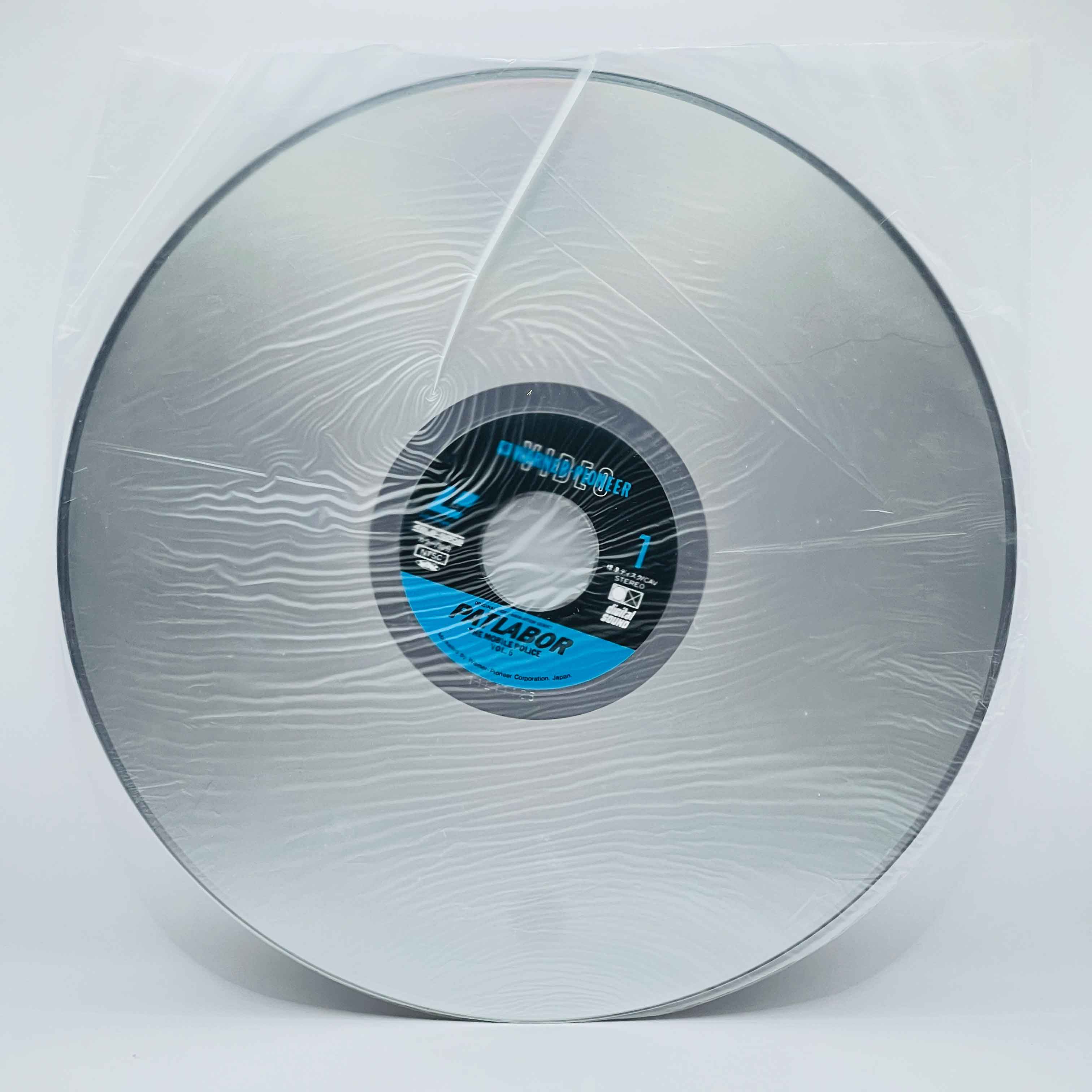 Mobile Police Patlabor [Complete TV Series] /w Obi