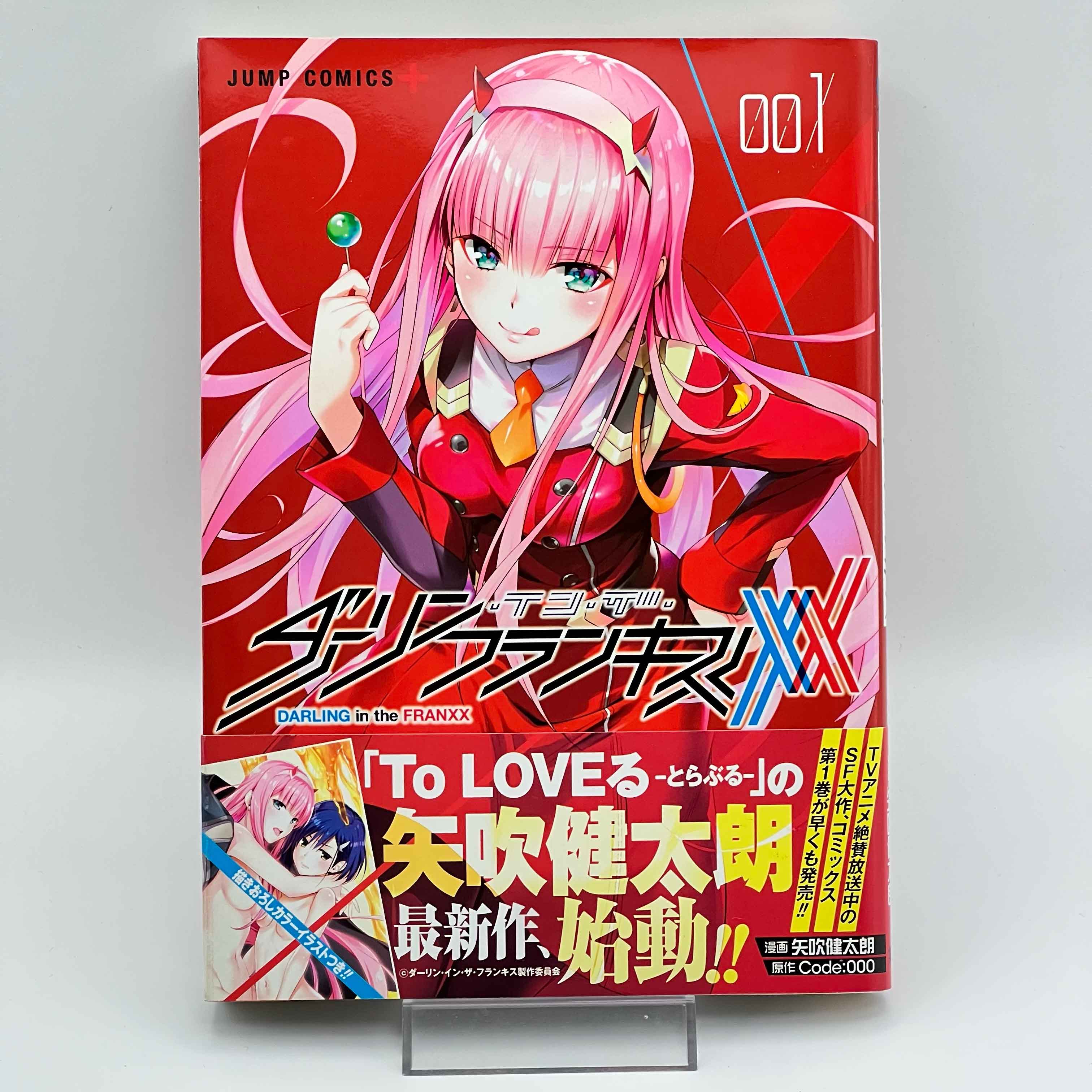 Darling in the Franxx - Volume 01 /w Obi