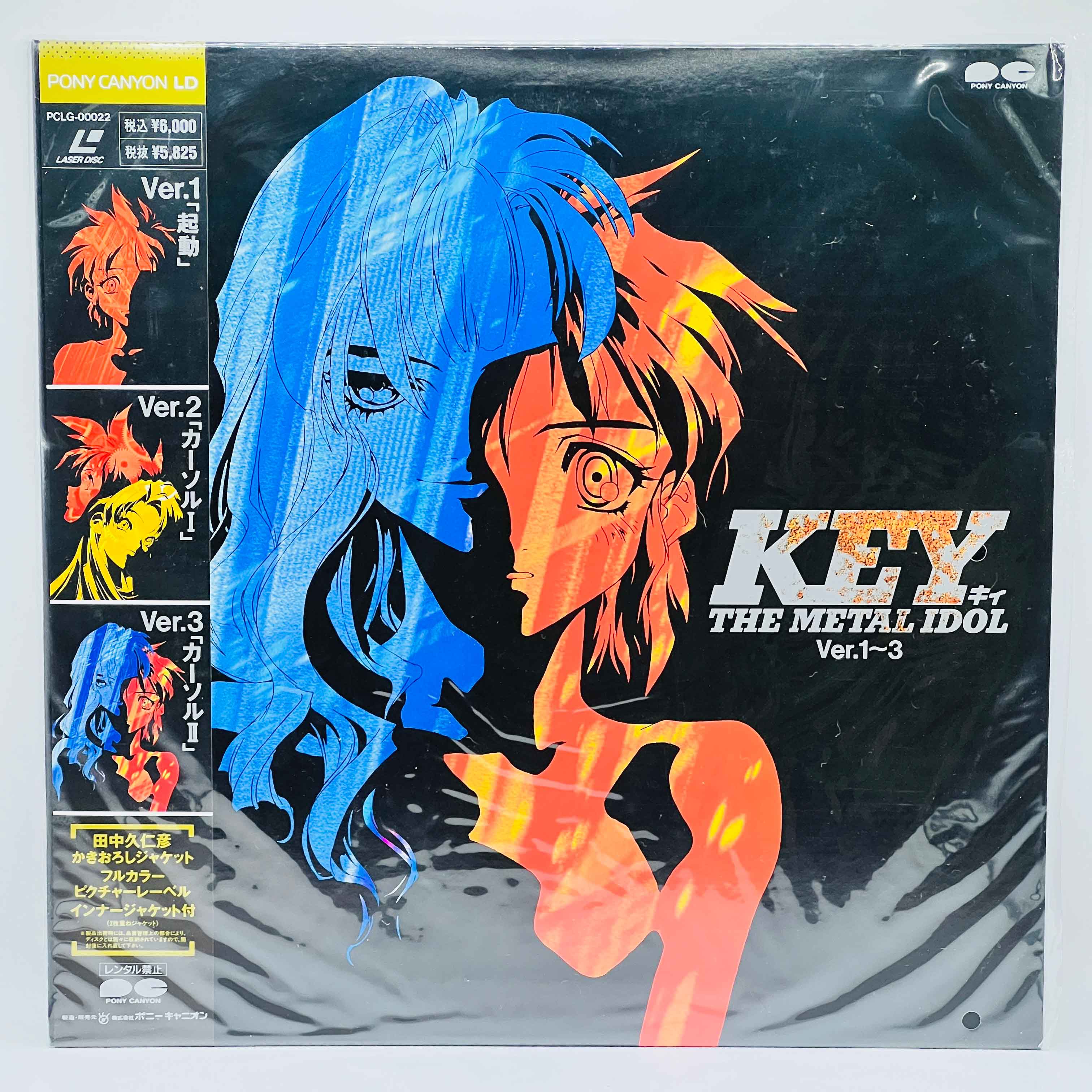 Key the Metal Idol [New Sealed] (PCLG-00022 / PCLG-00023) /w Obi