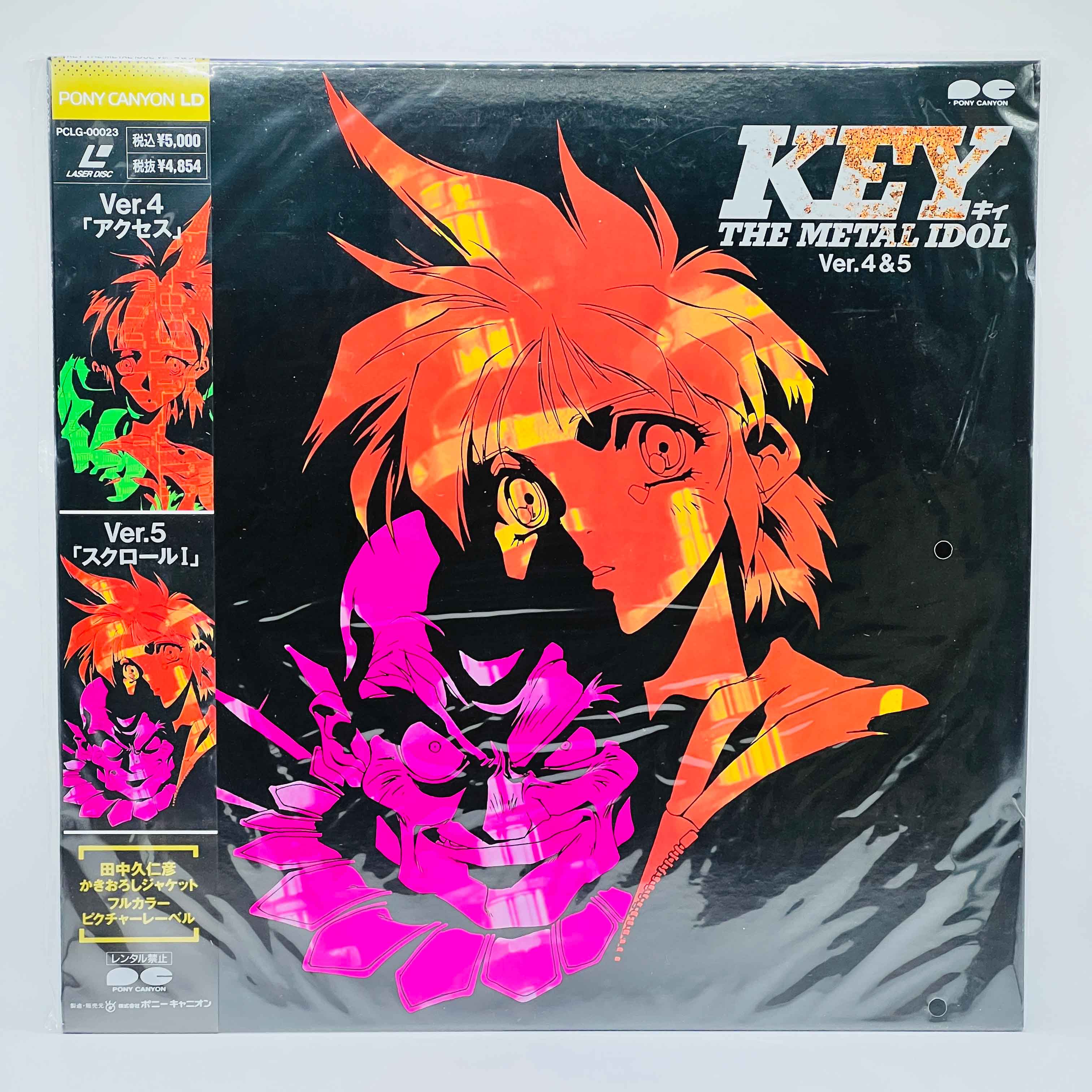 Key the Metal Idol [New Sealed] (PCLG-00022 / PCLG-00023) /w Obi