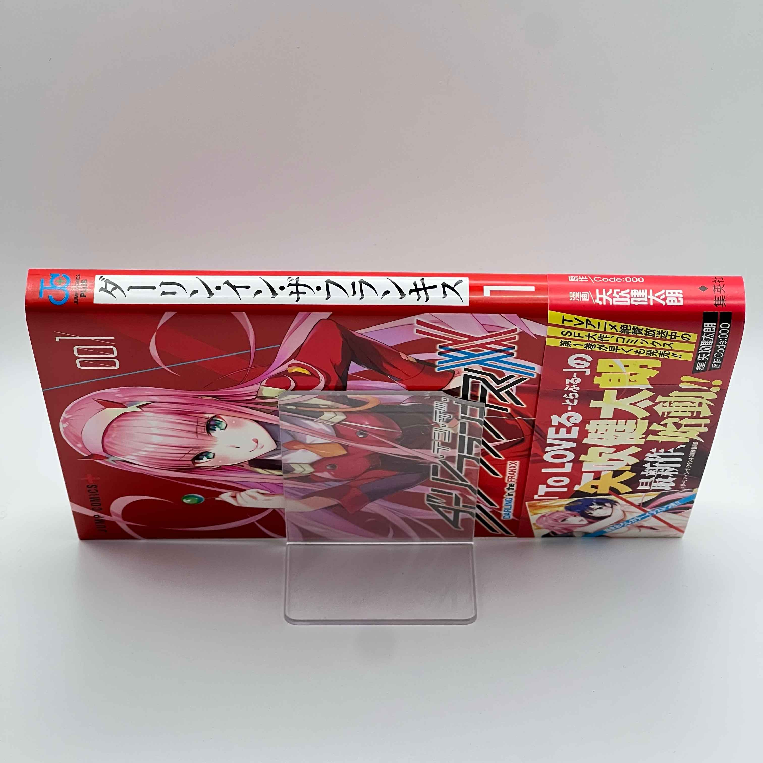 Darling in the Franxx - Volume 01 /w Obi