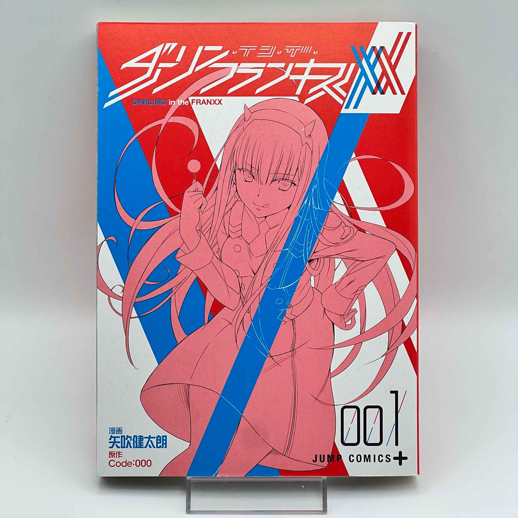 Darling in the Franxx - Volume 01 /w Obi
